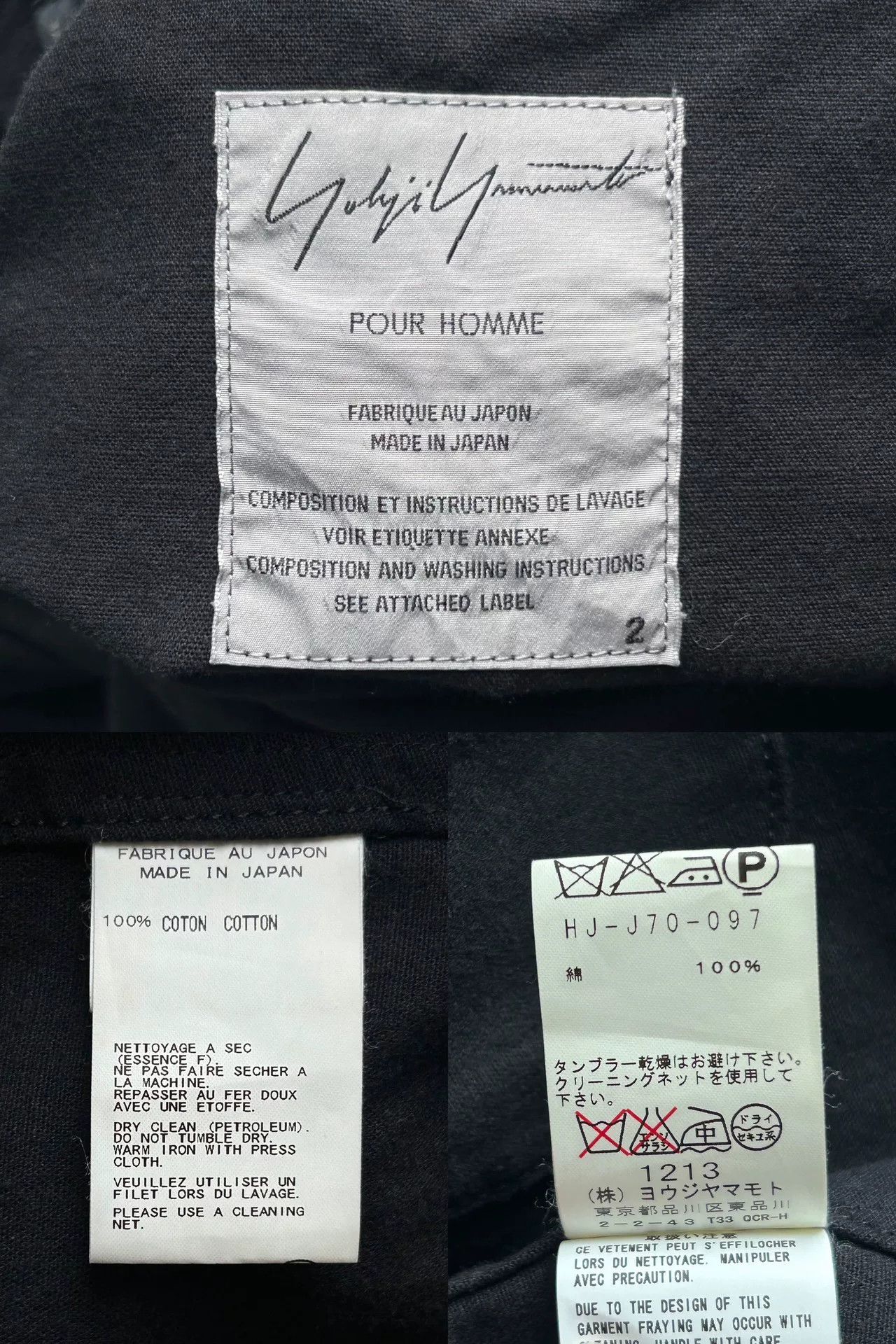 Yohji Yamamoto Yohji Yamamoto Black Distressed Coat Size US S / EU 44-46 / 1 - 9 Thumbnail