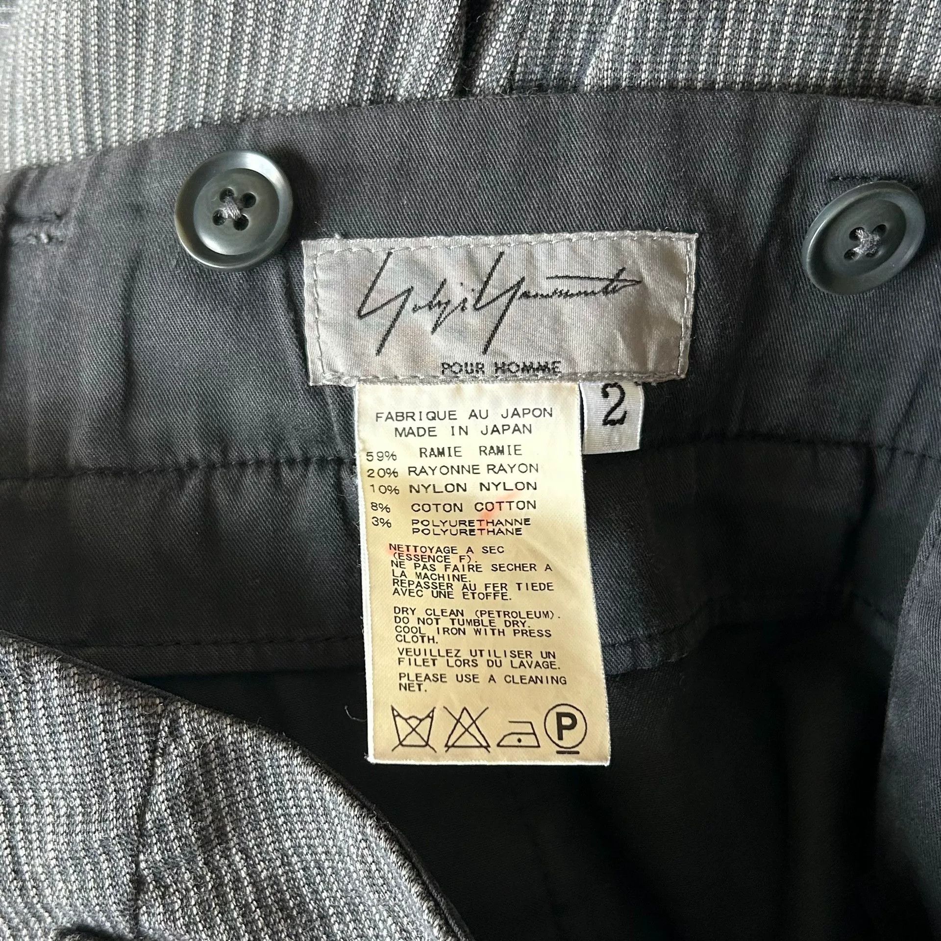 Yohji Yamamoto Yohji Yamamoto Gray Stripe Tailored Pants Size US 31 - 6 Thumbnail