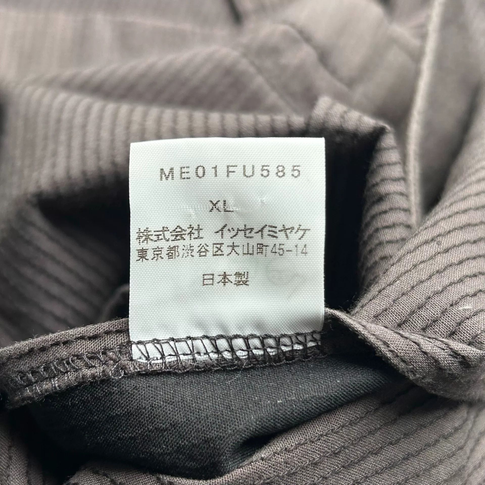 Issey Miyake Issey Miyake Men Vintage Striped Jacket Size US XL / EU 56 / 4 - 9 Thumbnail