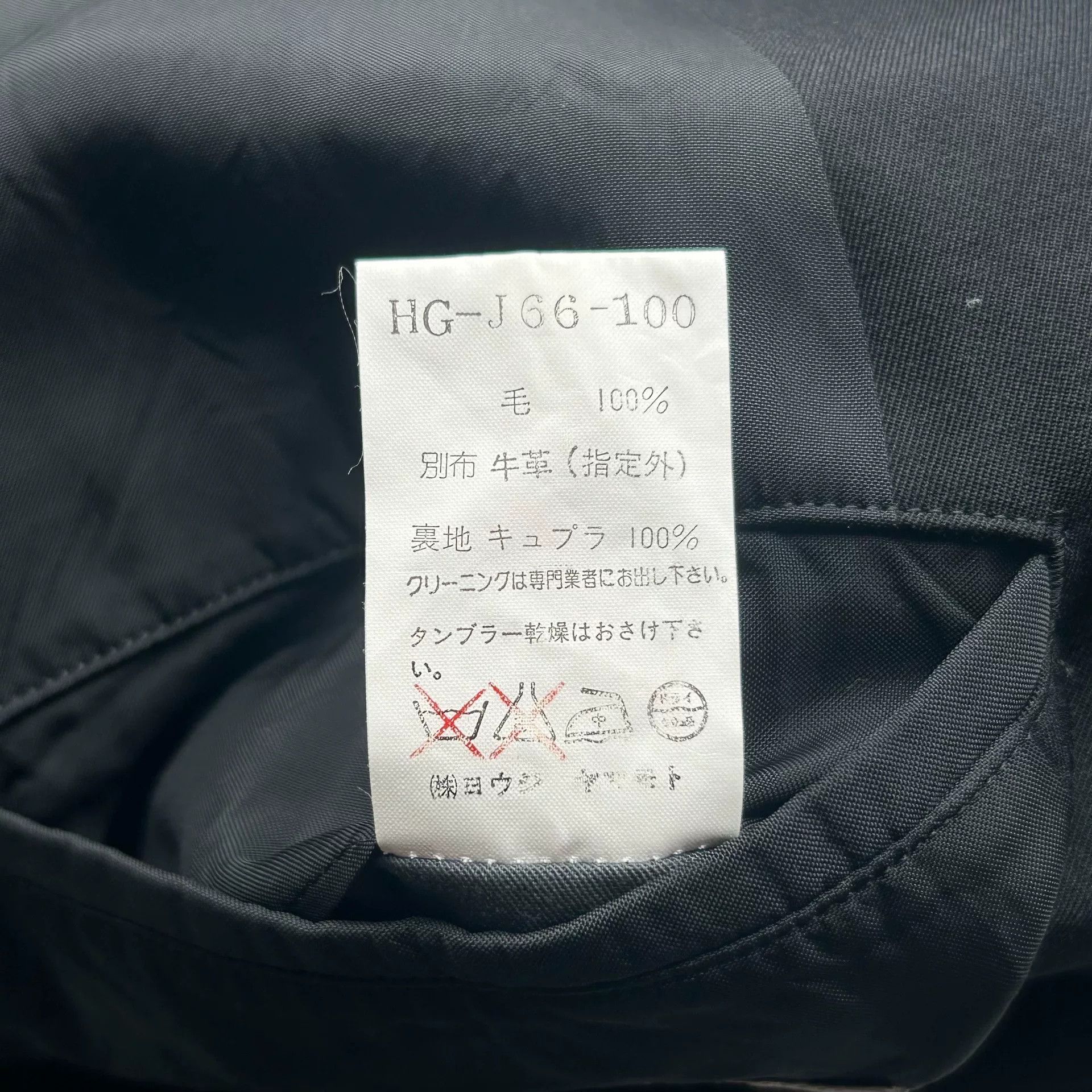 Yohji Yamamoto yohji yamamoto black double-breasted blazer Size US M / EU 48-50 / 2 - 9 Thumbnail