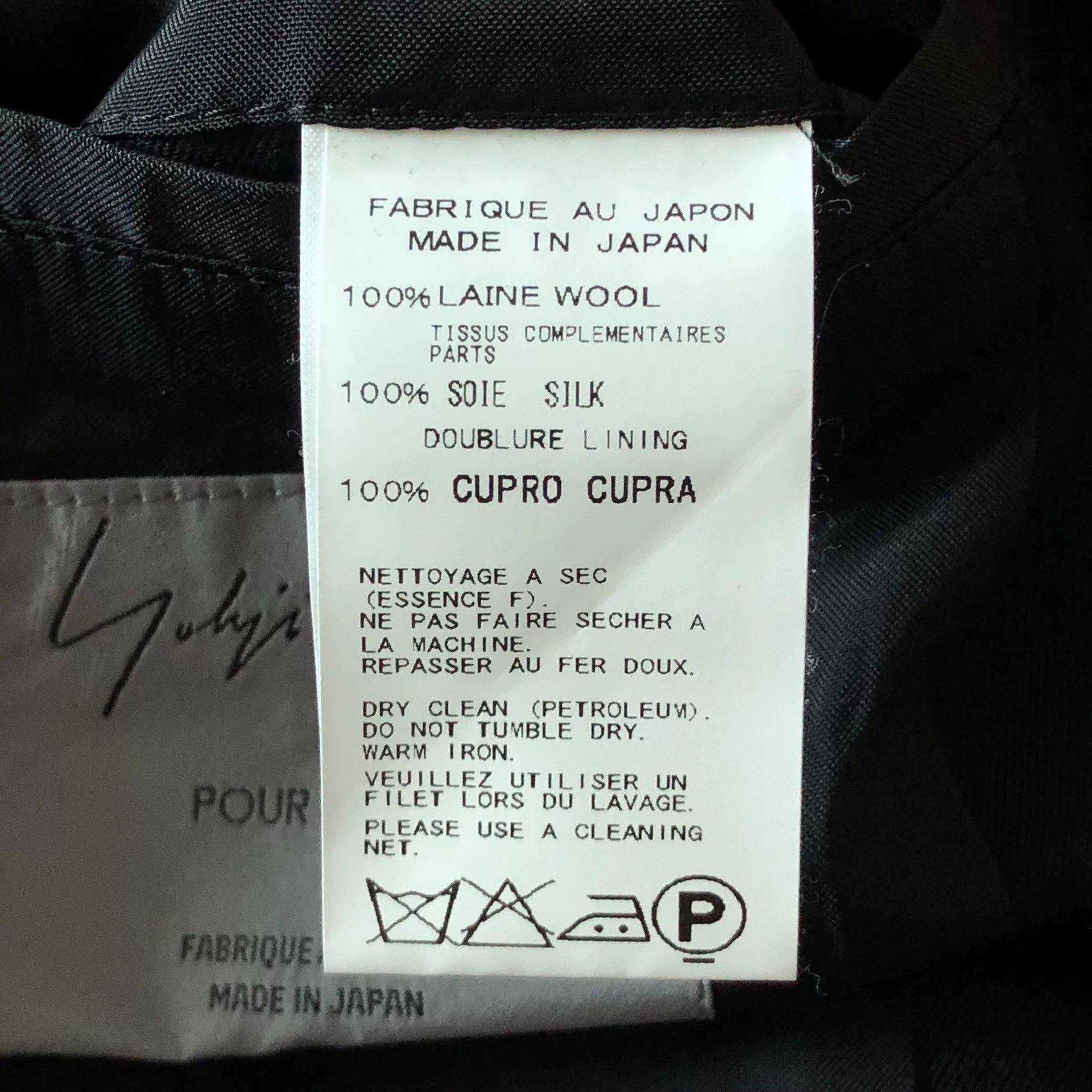 Yohji Yamamoto yohji yamamoto double-breasted suit jacket Size US M / EU 48-50 / 2 - 8 Thumbnail