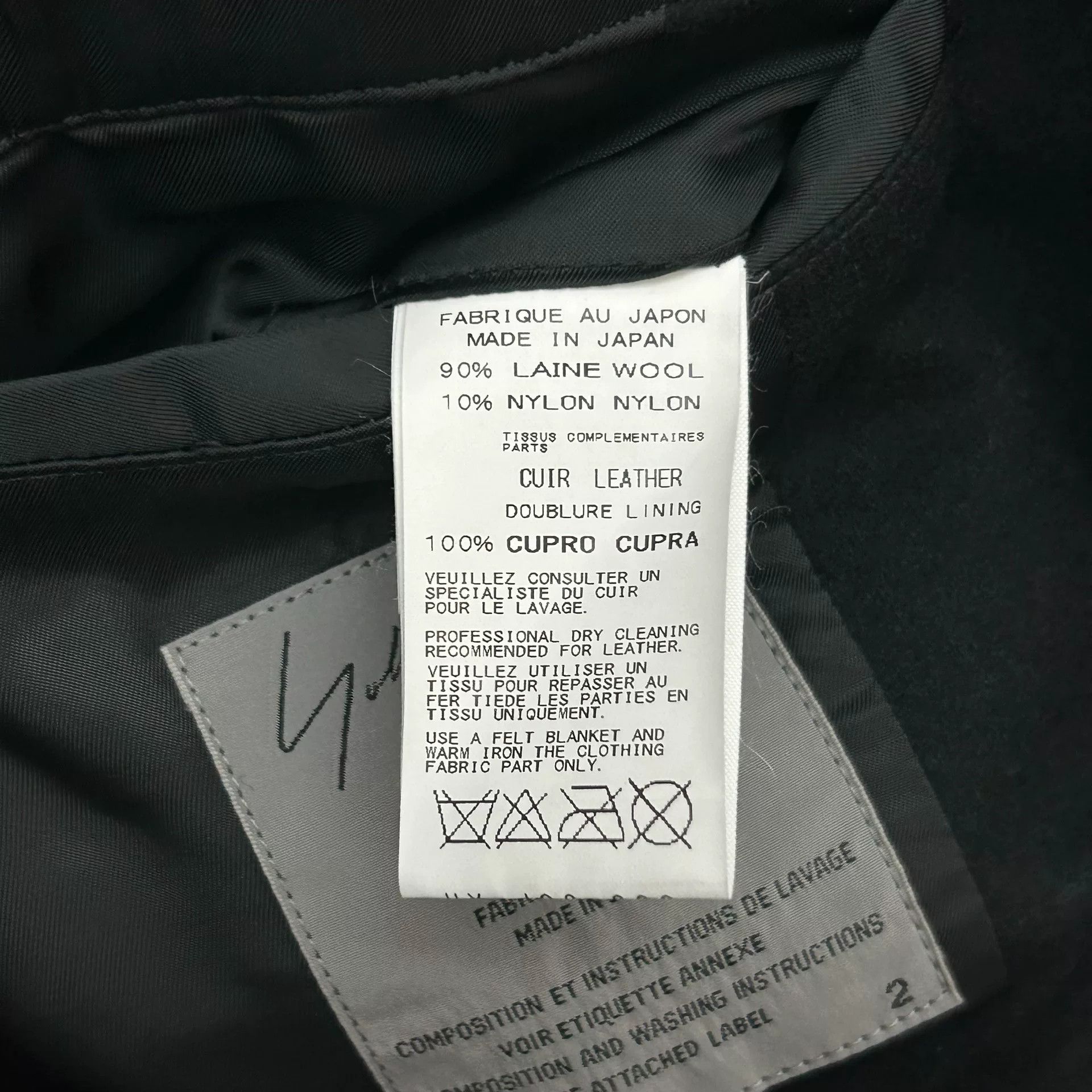 Yohji Yamamoto yohji yamamoto black layered suit jacket Size US S / EU 44-46 / 1 - 7 Thumbnail
