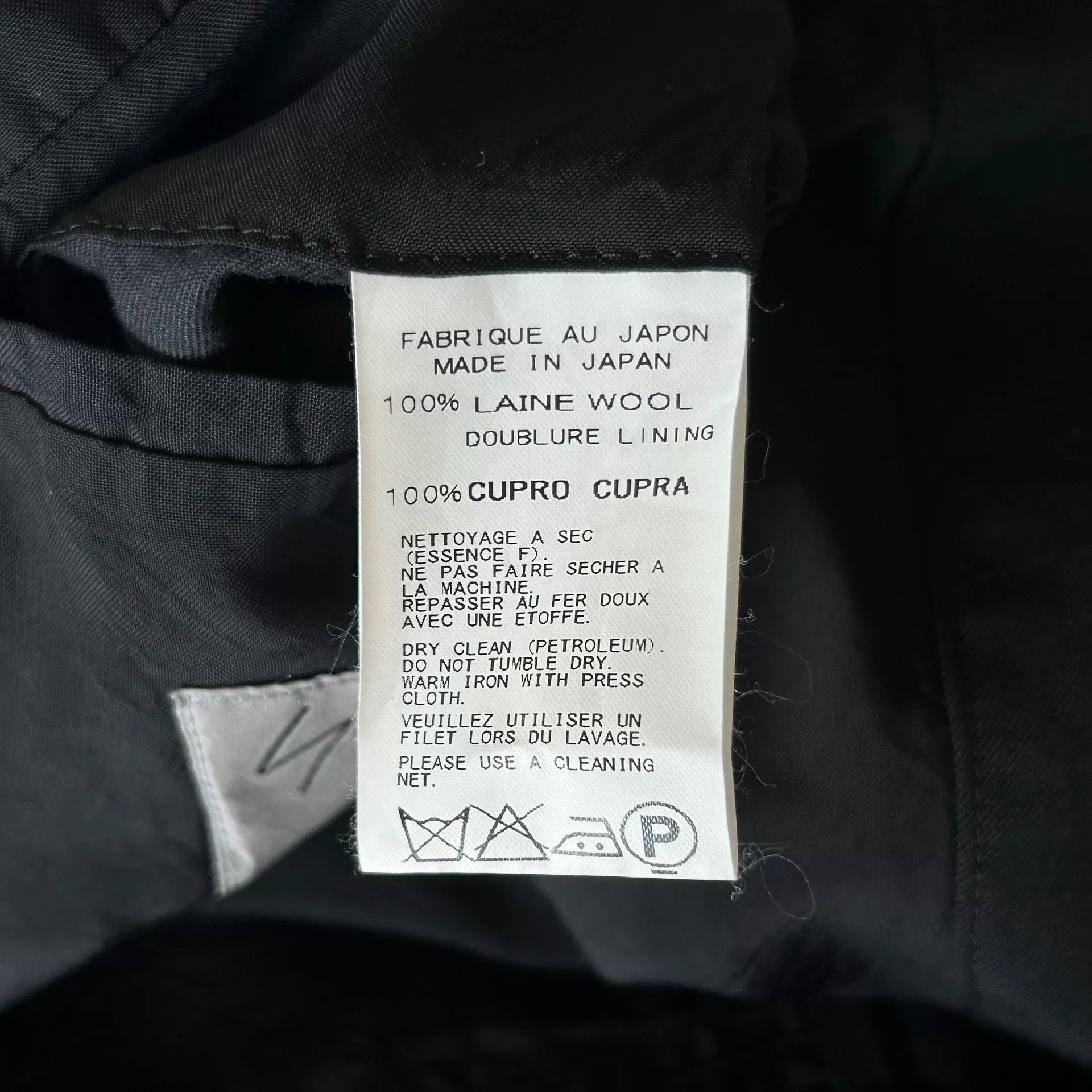Yohji Yamamoto Yohji Yamamoto 14ss Rain Zipped Jacket Size US L / EU 52-54 / 3 - 8 Thumbnail