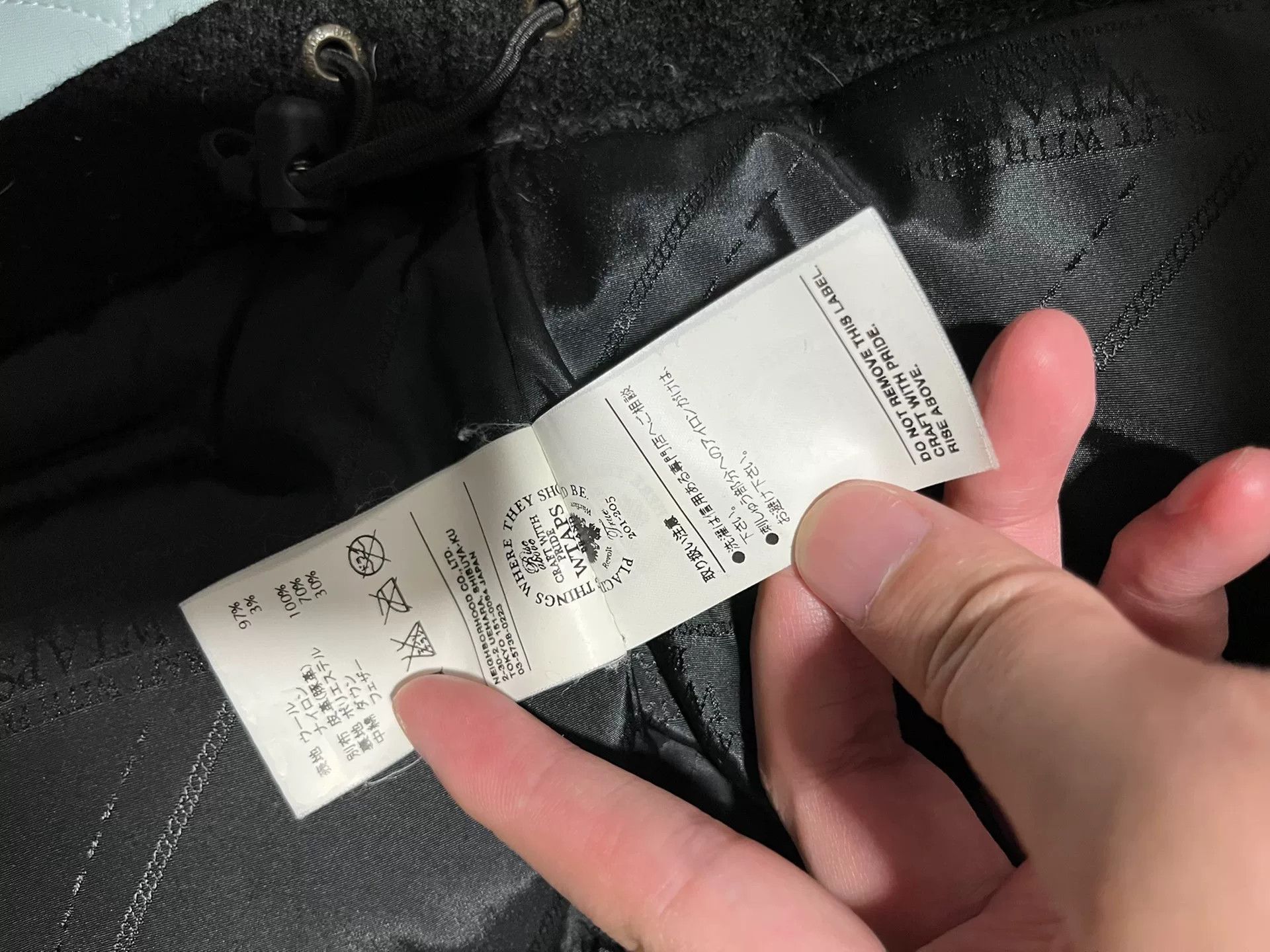 Wtaps WTAPS Military Black Leather Down Vest Size US L / EU 52-54 / 3 - 9 Thumbnail