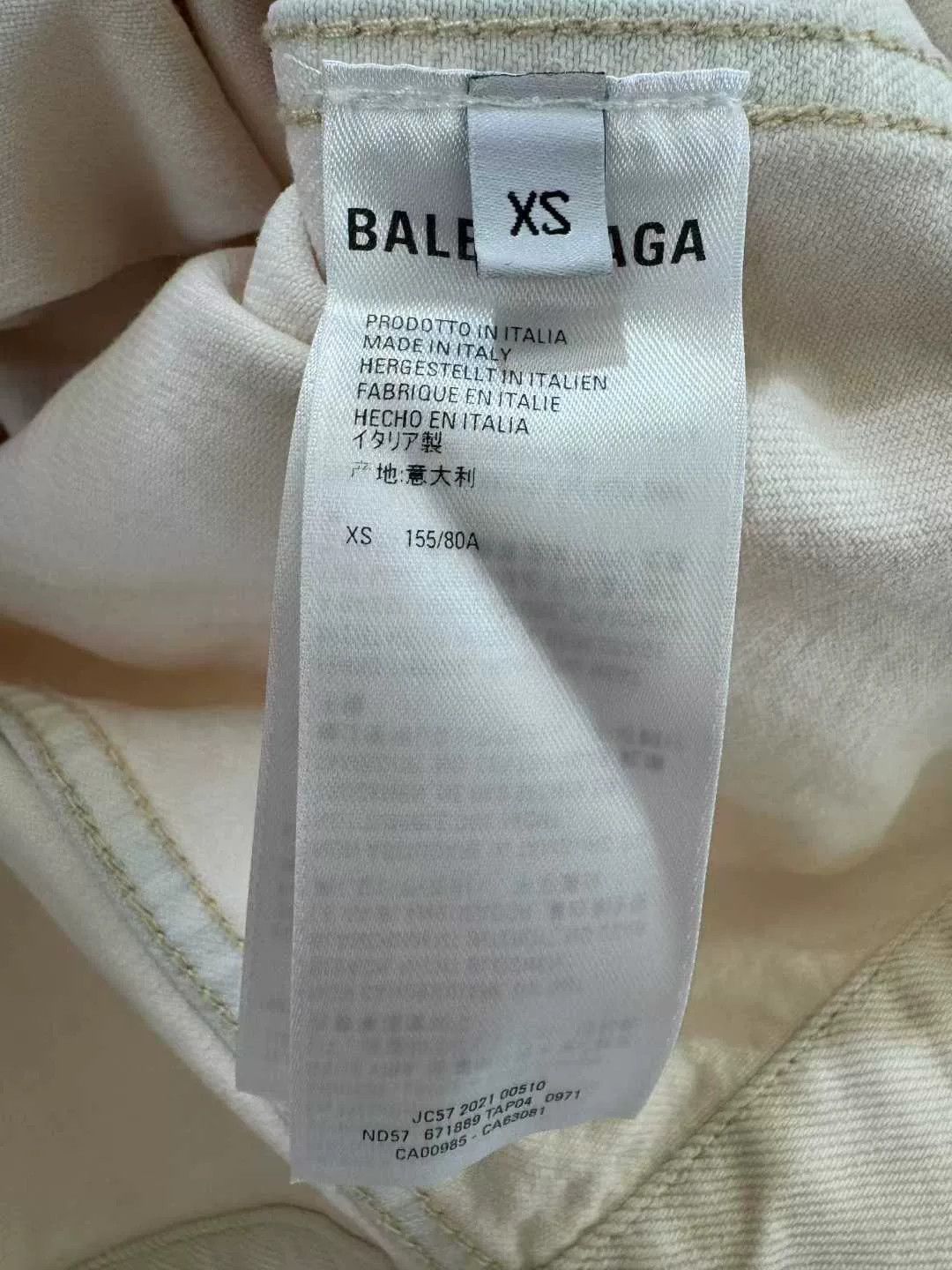 Balenciaga Balenciaga Logo Embroidered Denim Jacket Size US XS / EU 42 / 0 - 6 Thumbnail