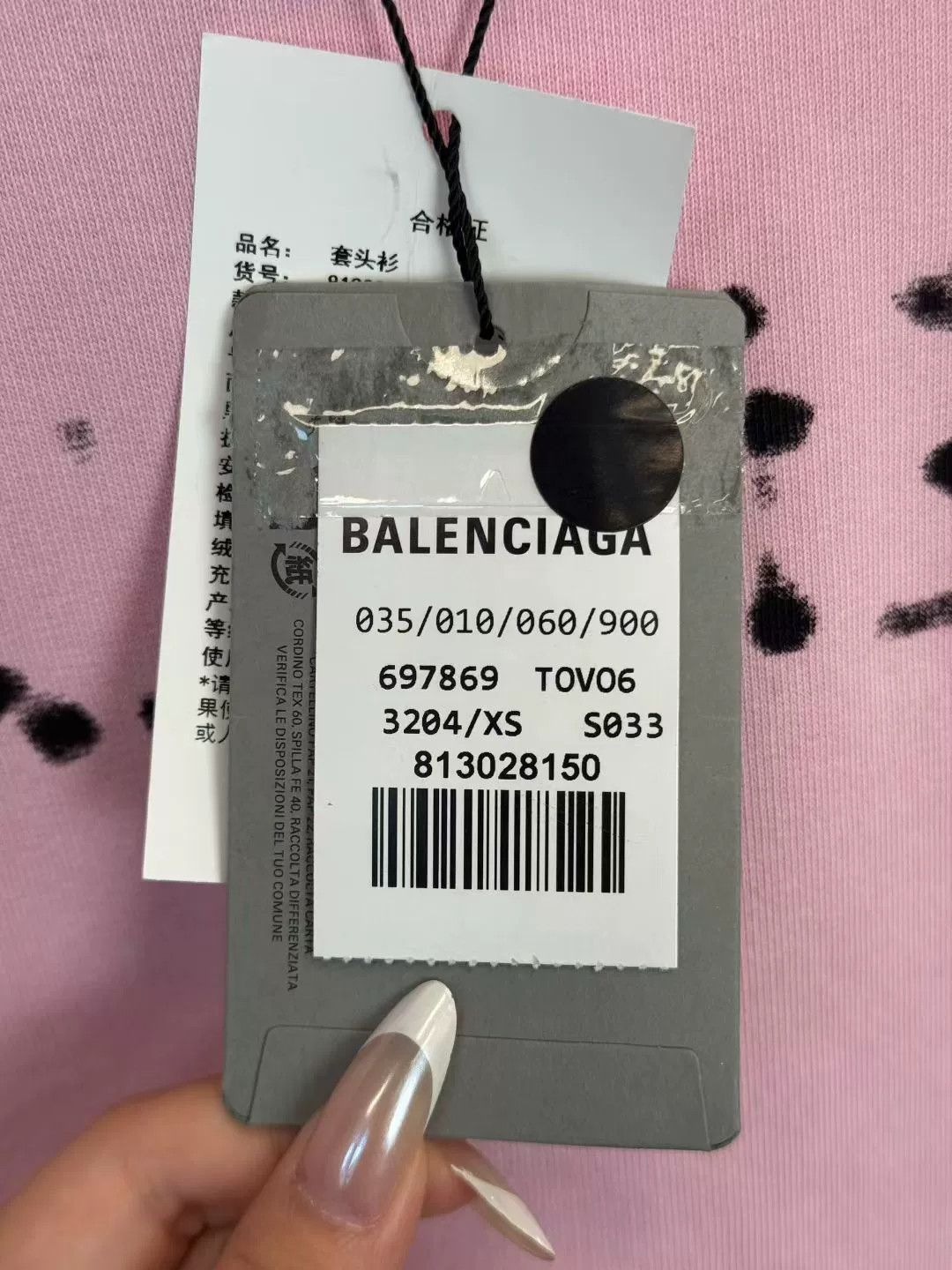 Balenciaga Balenciaga Pink XS Sweatshirt New With Tags Size US XS / EU 42 / 0 - 4 Thumbnail