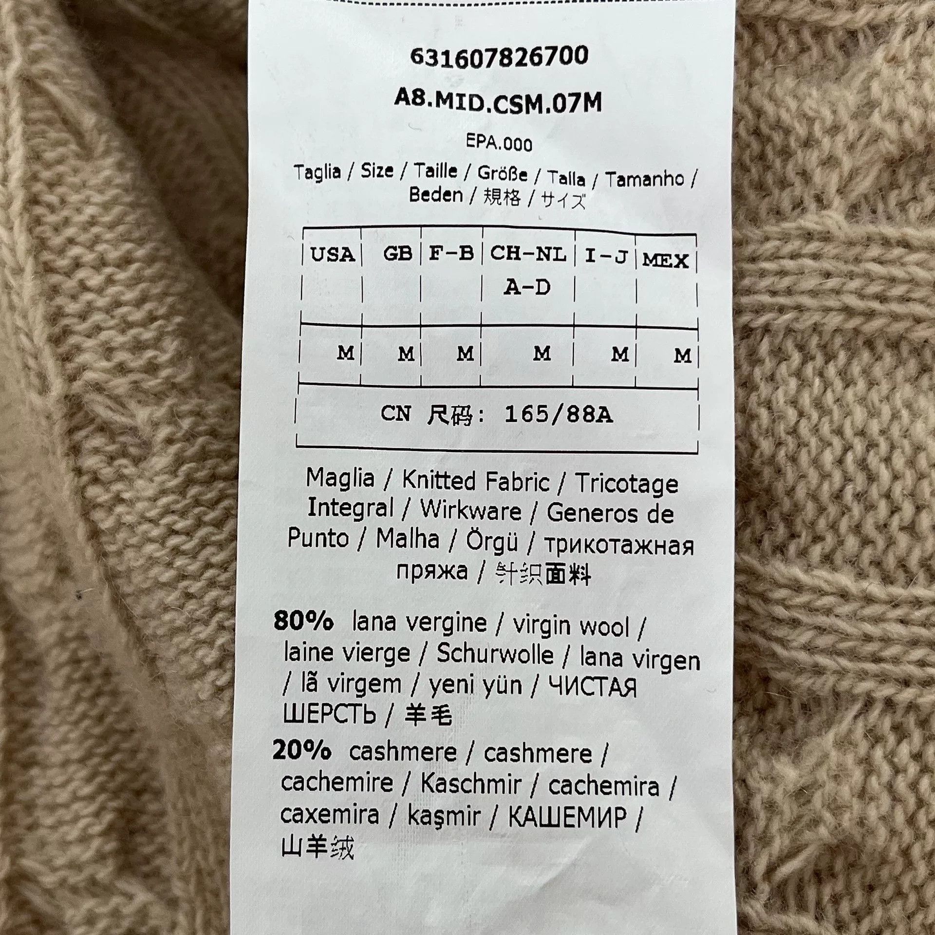 Max Mara MaxMara Cable Knit Cardigan Coat Size US M / EU 48-50 / 2 - 4 Thumbnail