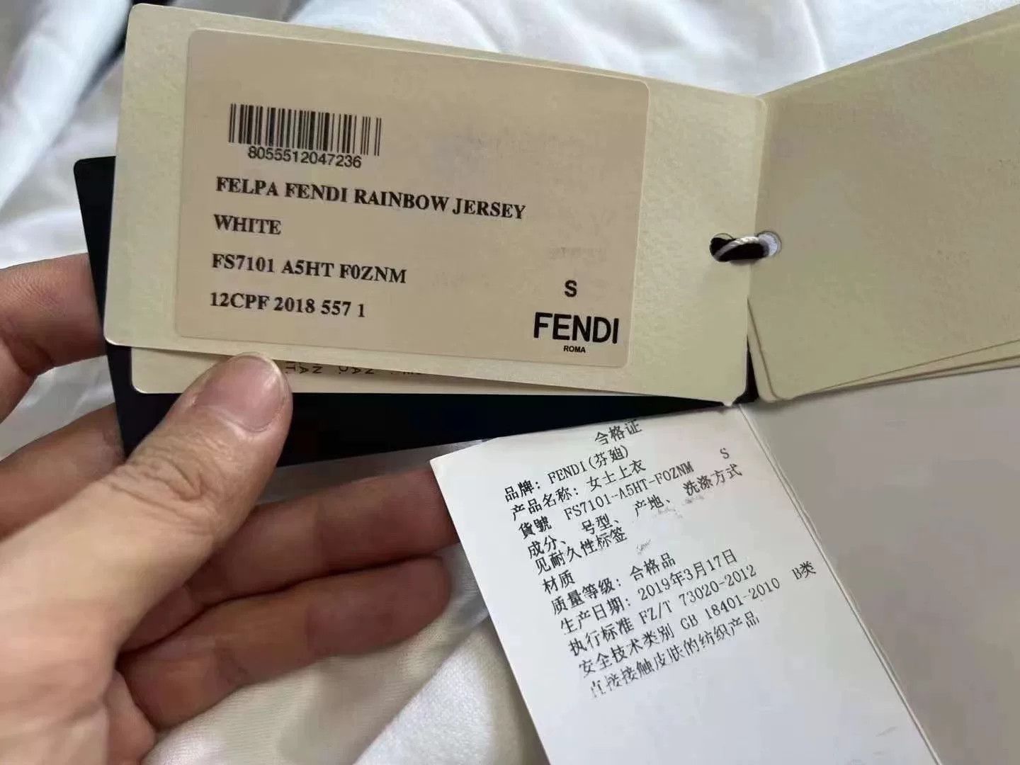 Fendi fendi rainbow logo hoodie in white Size US S / EU 44-46 / 1 - 7 Thumbnail
