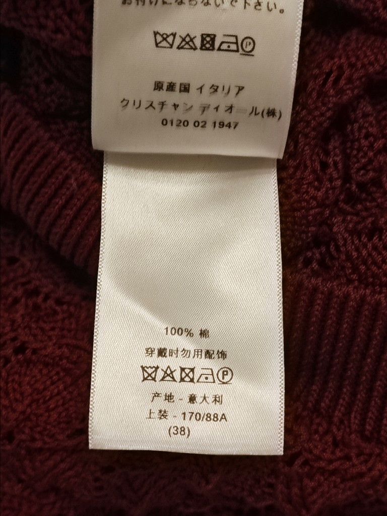 Dior dior burgundy openwork knitted sweater Size US M / EU 48-50 / 2 - 4 Thumbnail