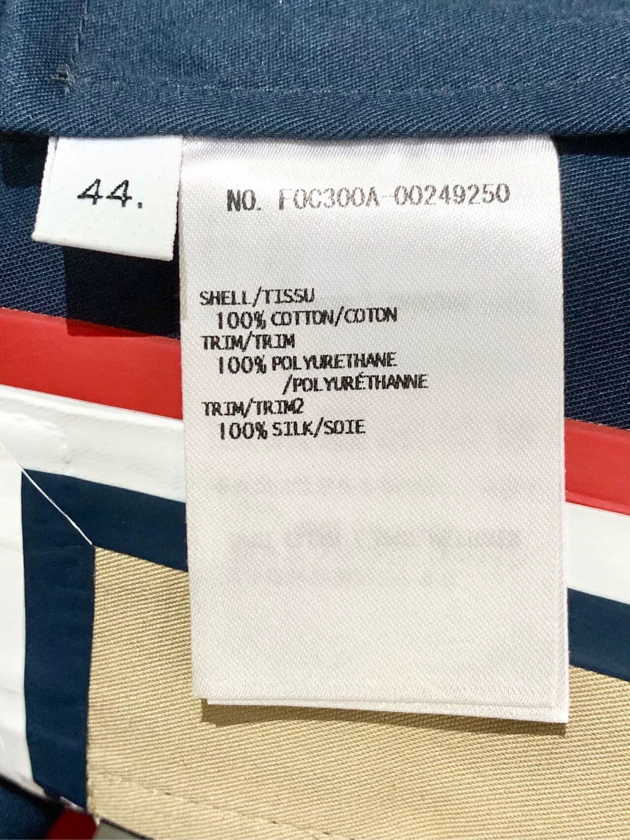 Thom Browne khaki single-breasted trench coat Size US L / EU 52-54 / 3 - 7 Thumbnail