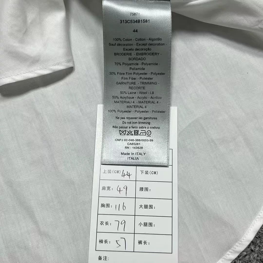 Dior dior x erl limited edition white shirt Size US L / EU 52-54 / 3 - 4 Thumbnail