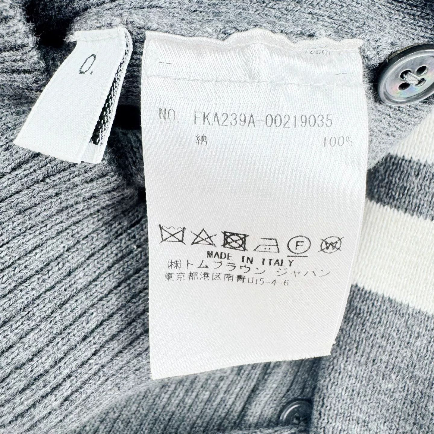 Thom Browne thom browne gray crewneck sweater Size US XS / EU 42 / 0 - 4 Thumbnail