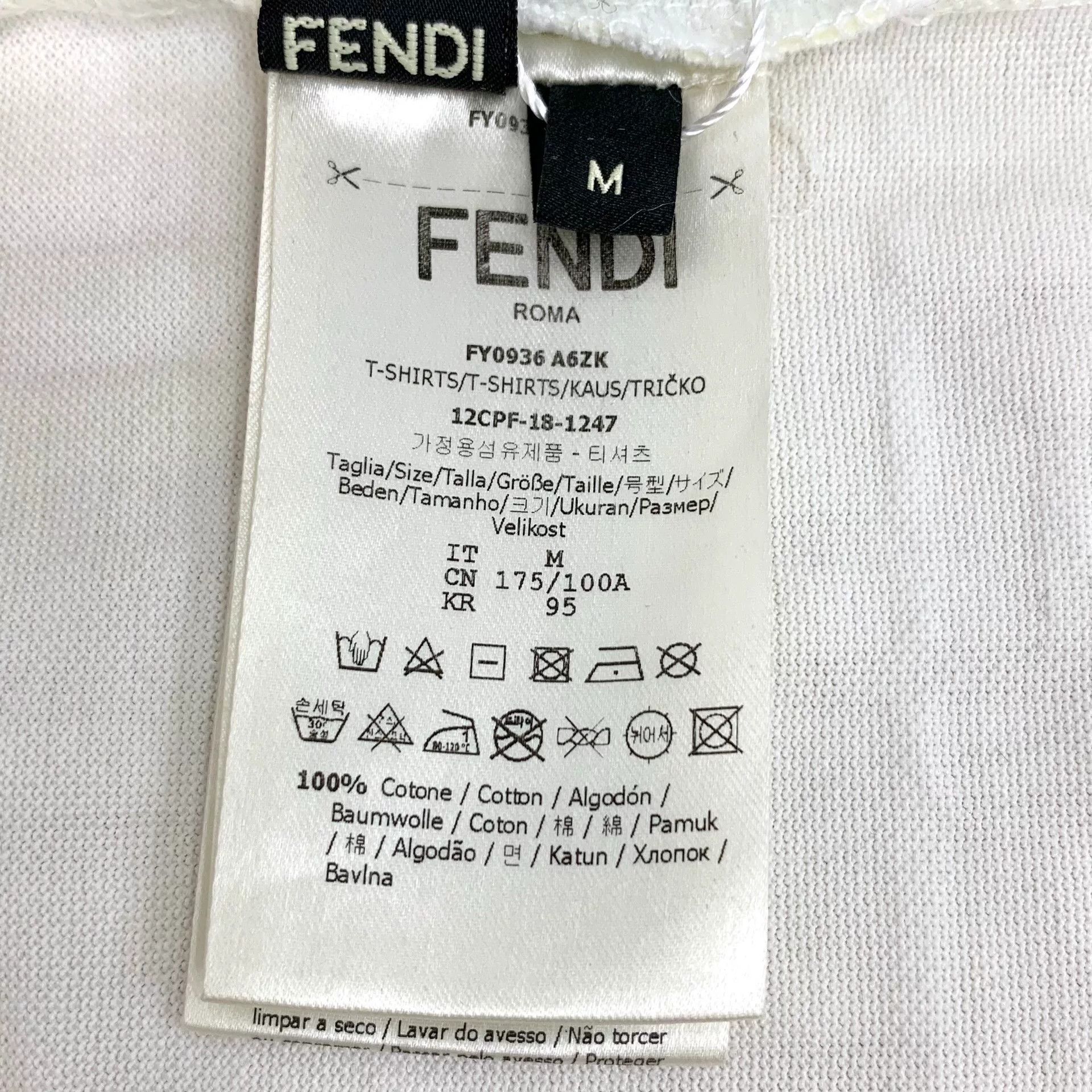 Fendi fendi beige logo print short sleeve polo Size US M / EU 48-50 / 2 - 6 Thumbnail
