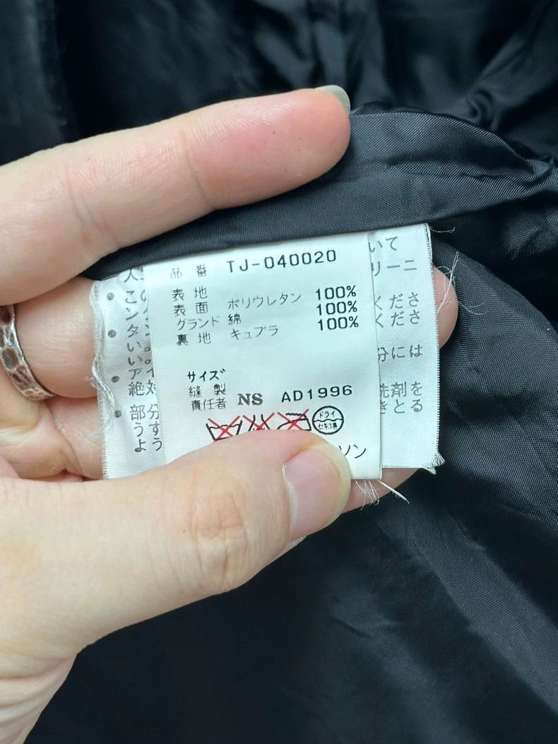 Comme des Garcons Comme des Garcons Tricot Faux Leather Jacket Size US M / EU 48-50 / 2 - 8 Thumbnail
