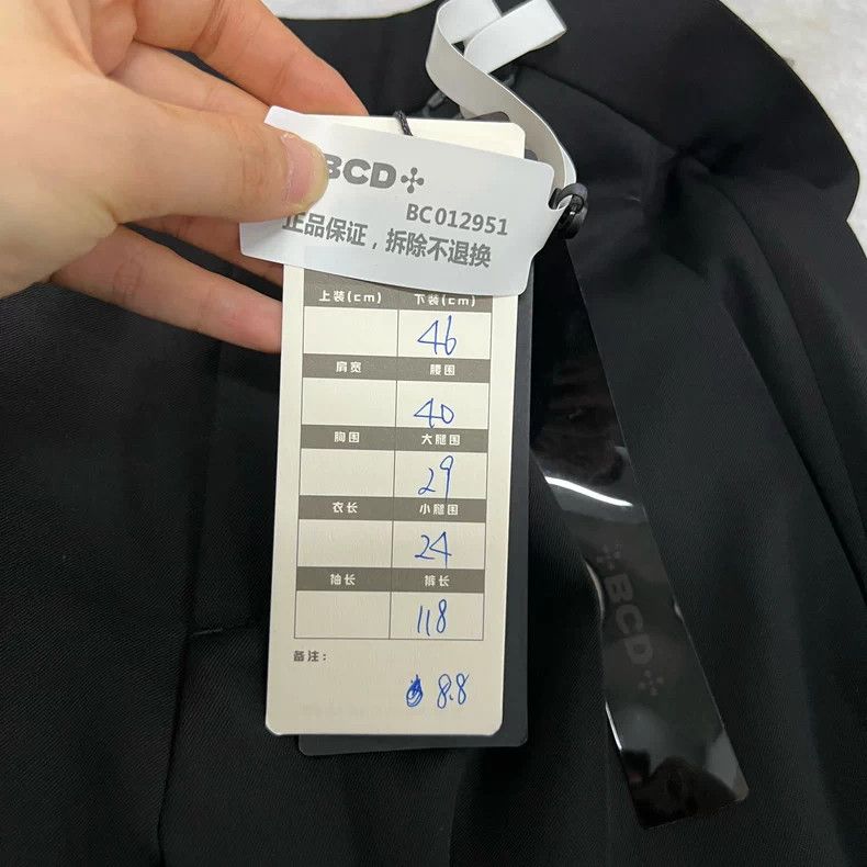 Dior Dior x Travis Scott Embroidered Logo Trousers Size US 36 / EU 52 - 6 Thumbnail