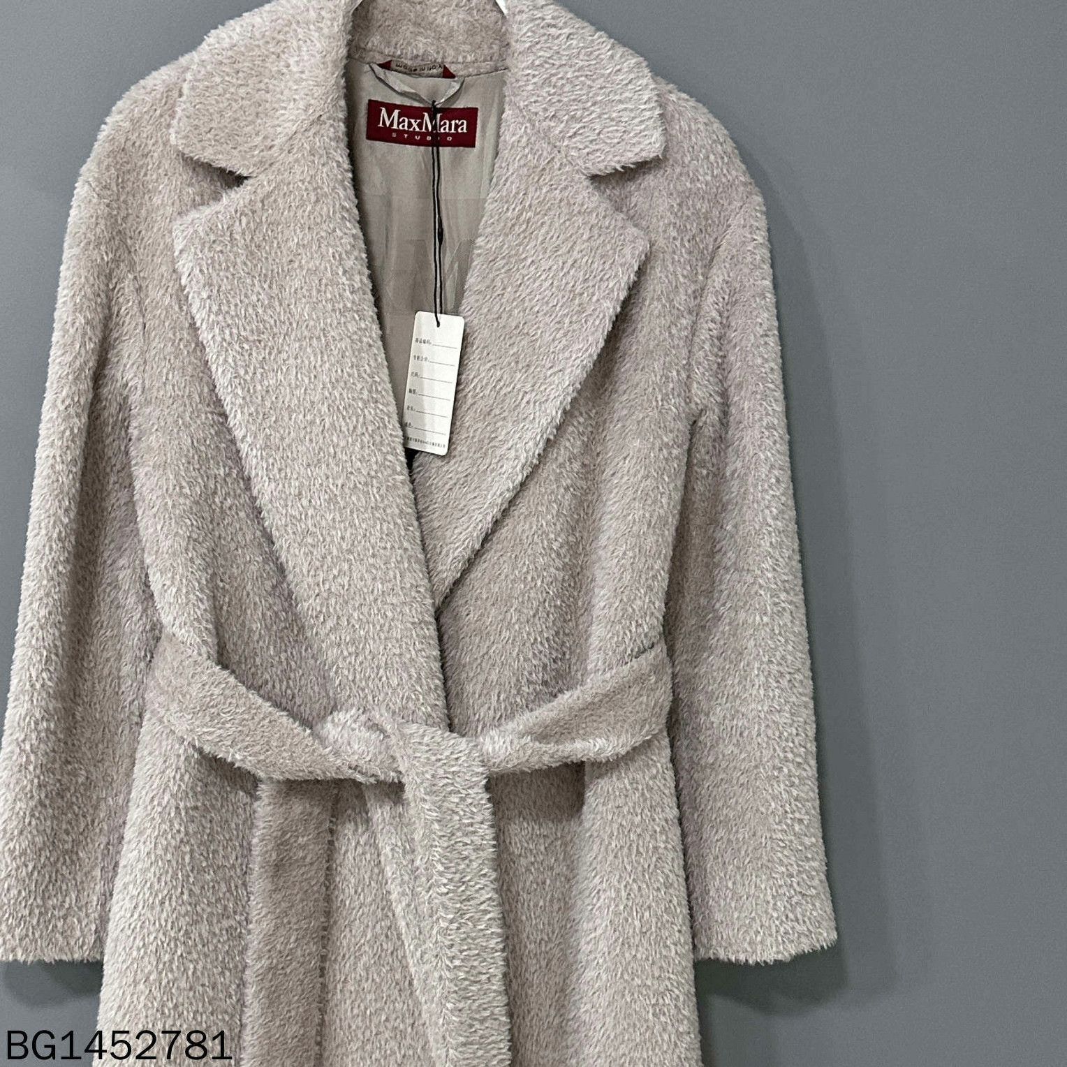 Max Mara long teddy coat by MaxMara Size US S / EU 44-46 / 1 - 2 Thumbnail