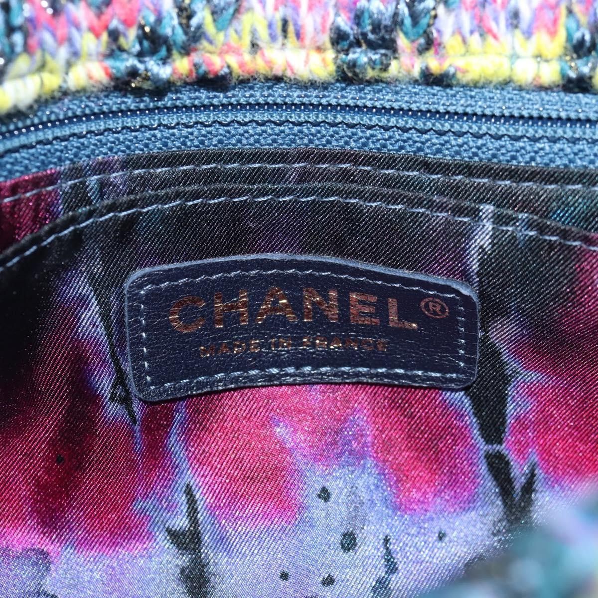 Chanel Chanel Classic Single Flap Bag Quilted Tweed Size ONE SIZE - 6 Thumbnail