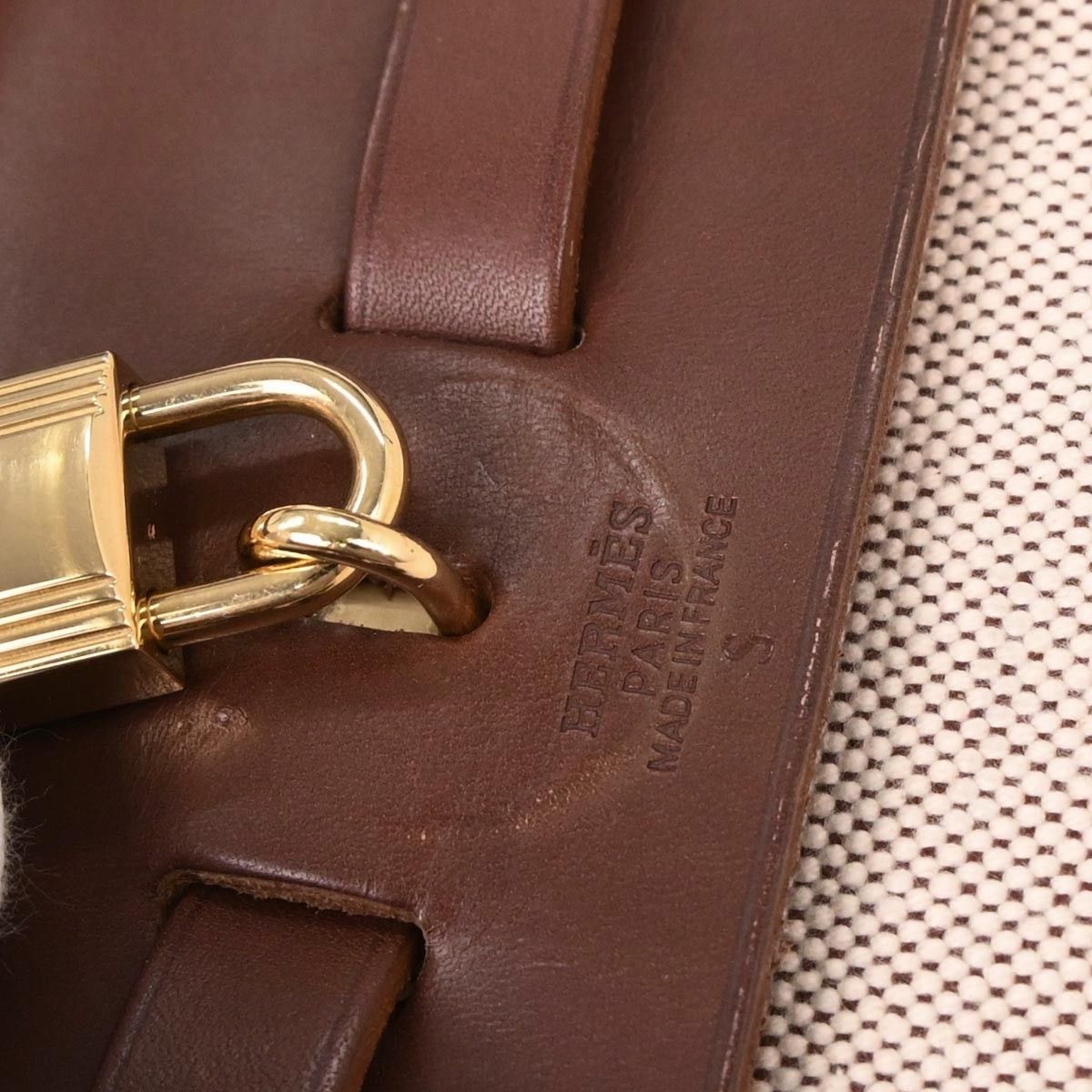 Hermes Hermes Herbag Toile and Leather Size ONE SIZE - 4 Thumbnail