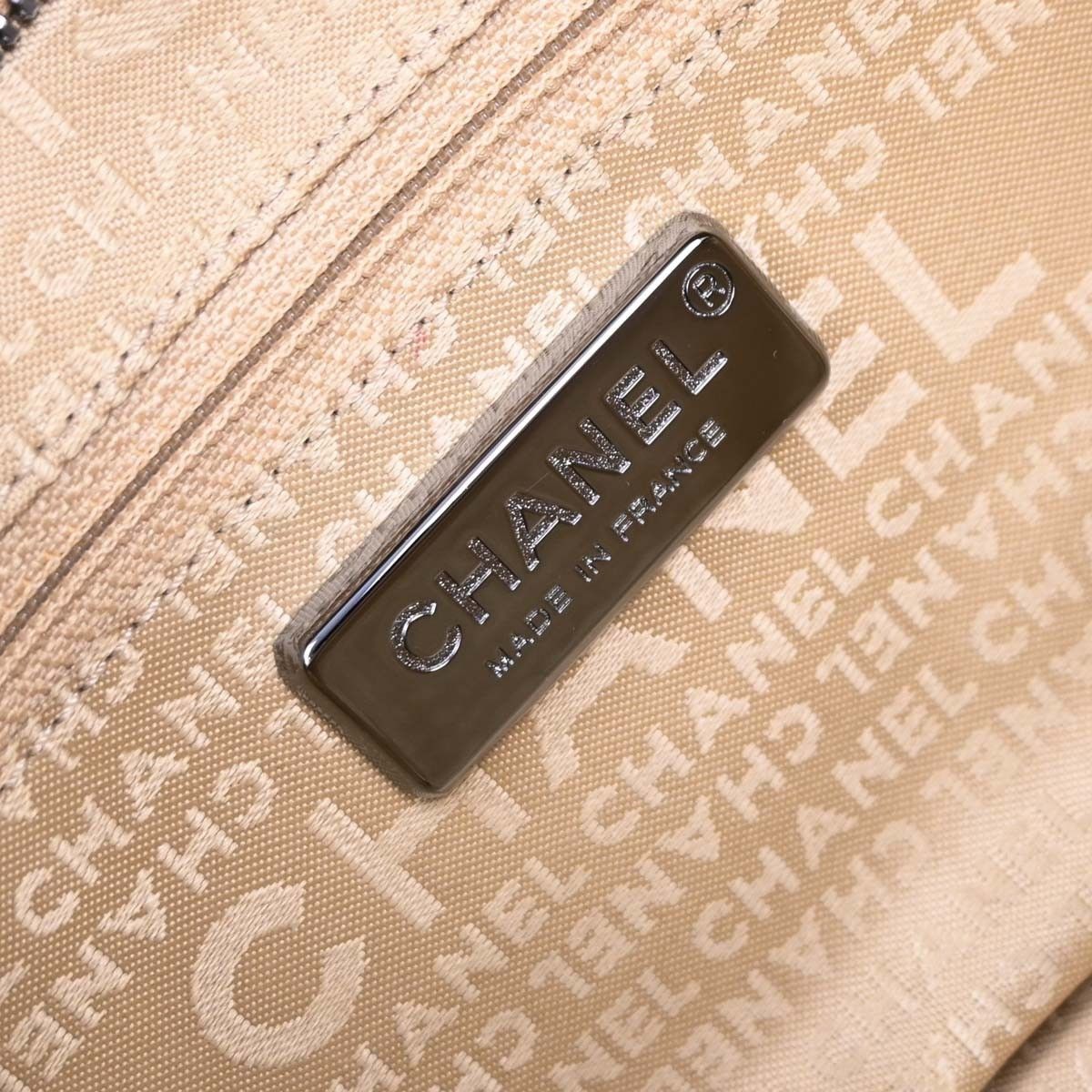 Chanel Chanel Lady Braid Flap Tote Quilted Distressed Lambskin Size ONE SIZE - 4 Thumbnail