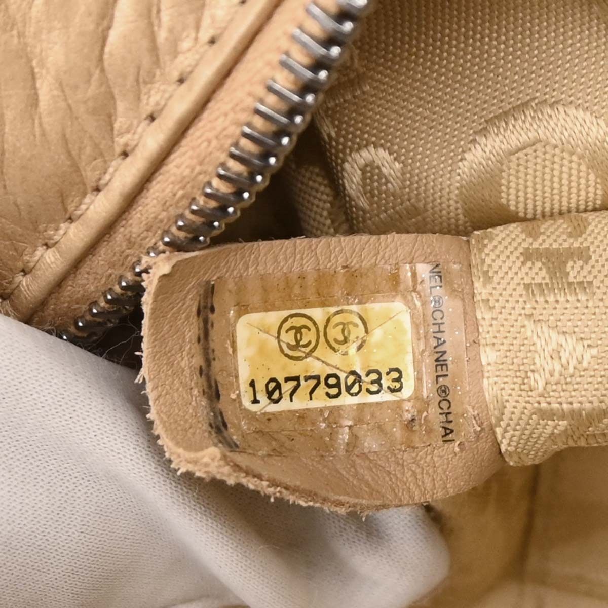 Chanel Chanel Lady Braid Flap Tote Quilted Distressed Lambskin Size ONE SIZE - 5 Thumbnail