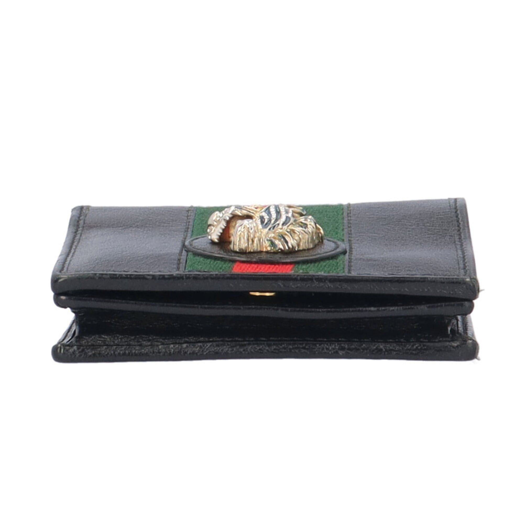 Gucci Gucci Raja Bifold Wallet, Leather 573790, Women's, Pre-owned GUCCI Chain Wallet Size ONE SIZE - 5 Thumbnail