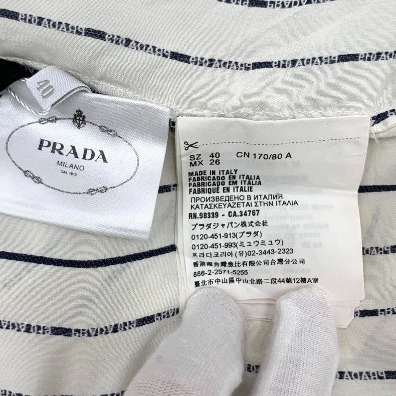 Prada Prada White Striped Logo Cotton Shirt Size US M / EU 48-50 / 2 - 7 Thumbnail