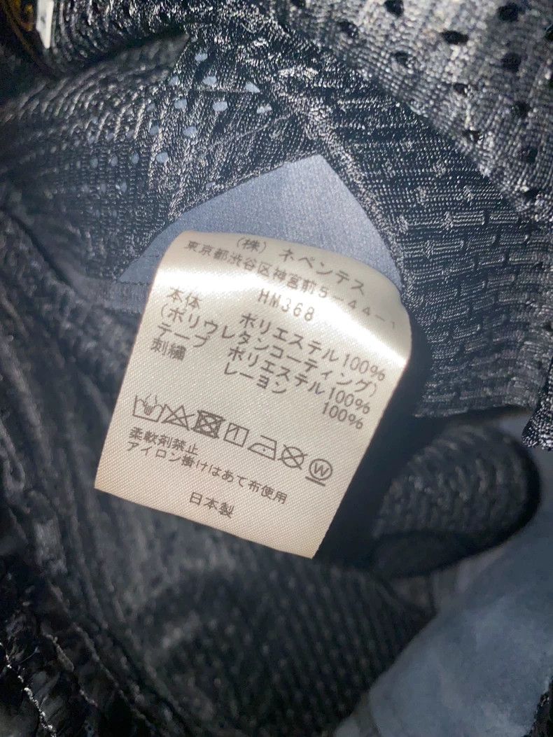 Needles Needles Isetan Limited Crocodile Pattern Casual Pants Size US 32 / EU 48 - 4 Thumbnail