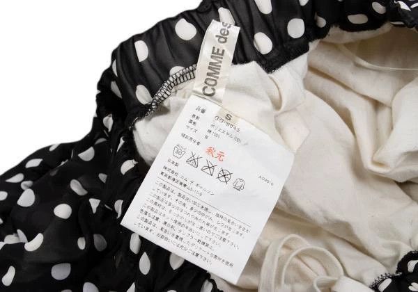 Comme des Garcons COMME des GARCONS Black Polka Dot Skirt Size US 34 / EU 50 - 9 Thumbnail