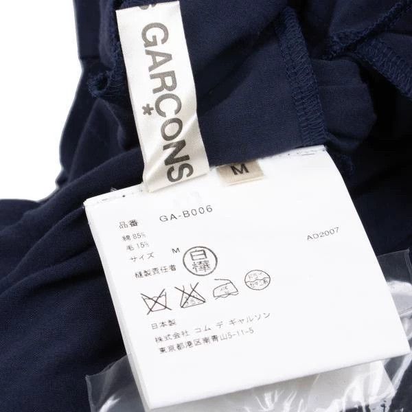 Comme des Garcons COMME des GARCONS Navy Knot Crop Top Size US M / EU 48-50 / 2 - 9 Thumbnail