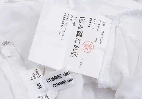 Comme des Garcons COMME des GARCONS White Vintage Sheer Top Size US M / EU 48-50 / 2 - 8 Thumbnail