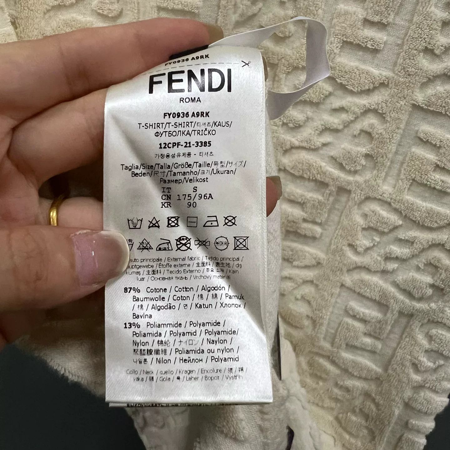 Fendi FENDI Beige Embossed FF Terry Short Sleeve Size US S / EU 44-46 / 1 - 3 Thumbnail