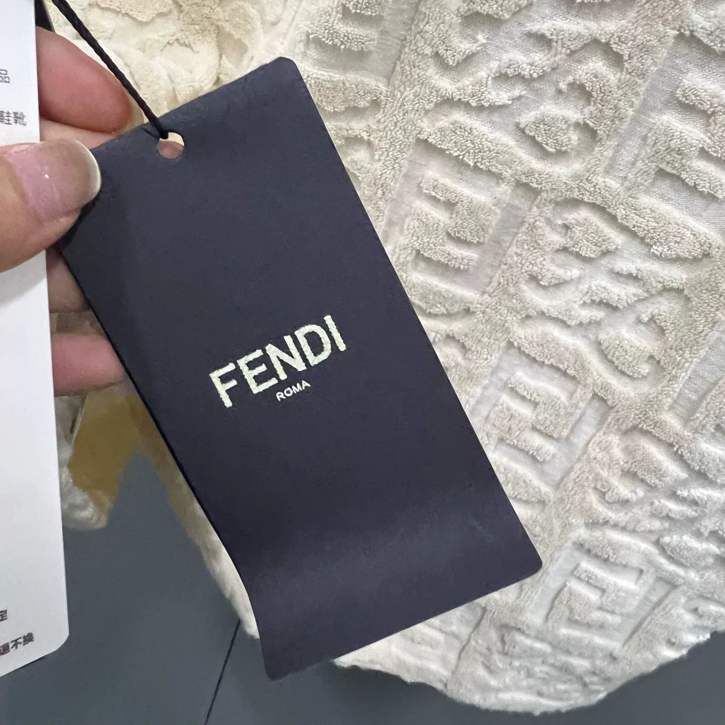 Fendi FENDI Beige Embossed FF Terry Short Sleeve Size US S / EU 44-46 / 1 - 4 Thumbnail