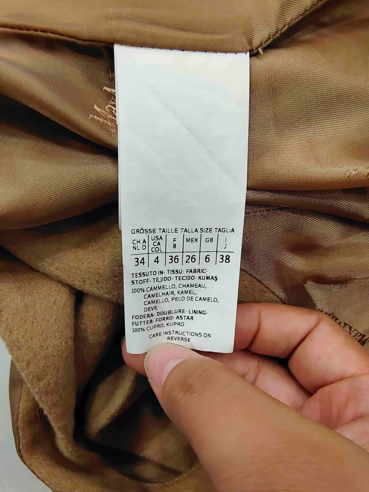 MaxMara Brown Double-Breasted Vest