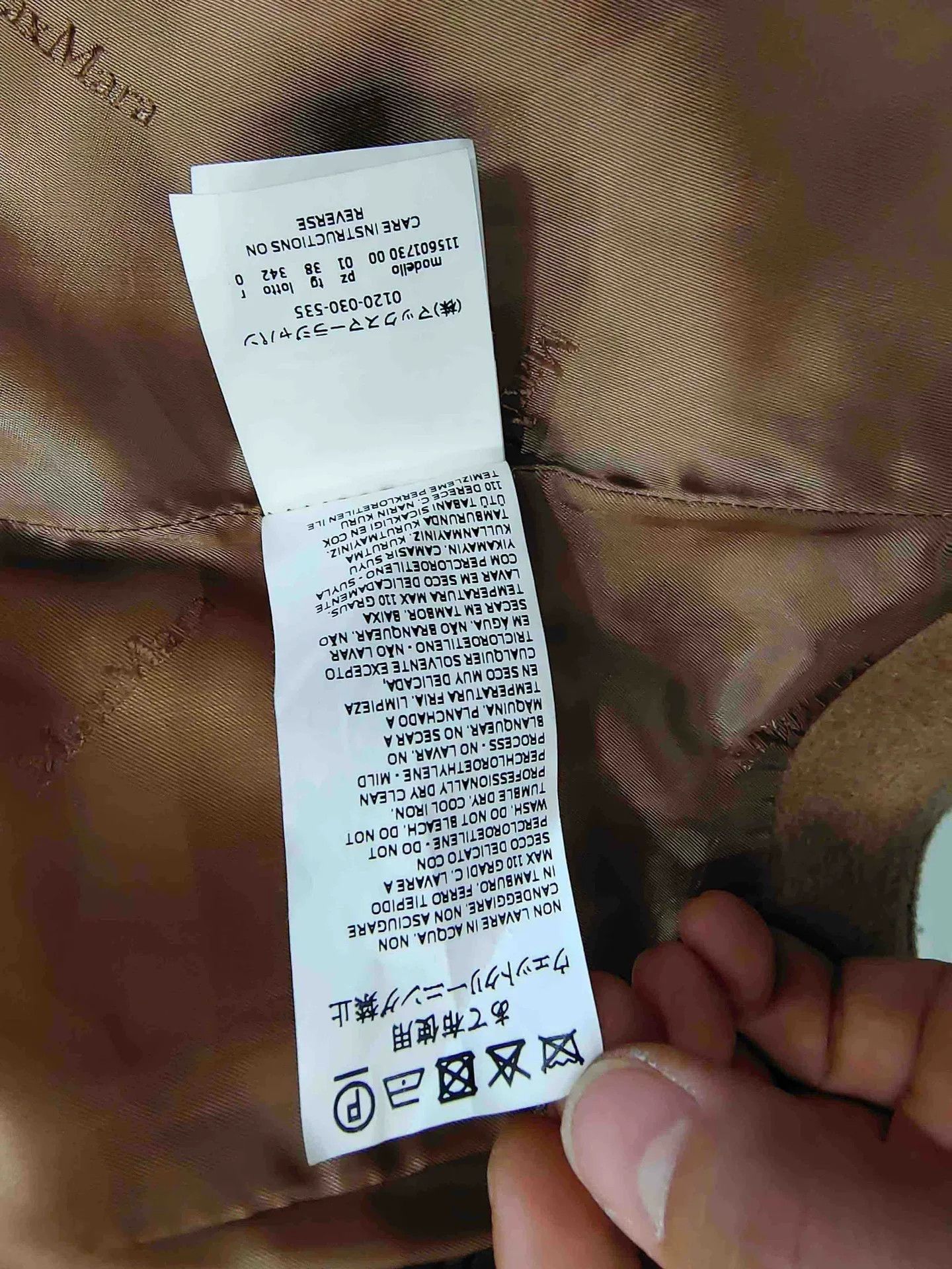 MaxMara Brown Double-Breasted Vest