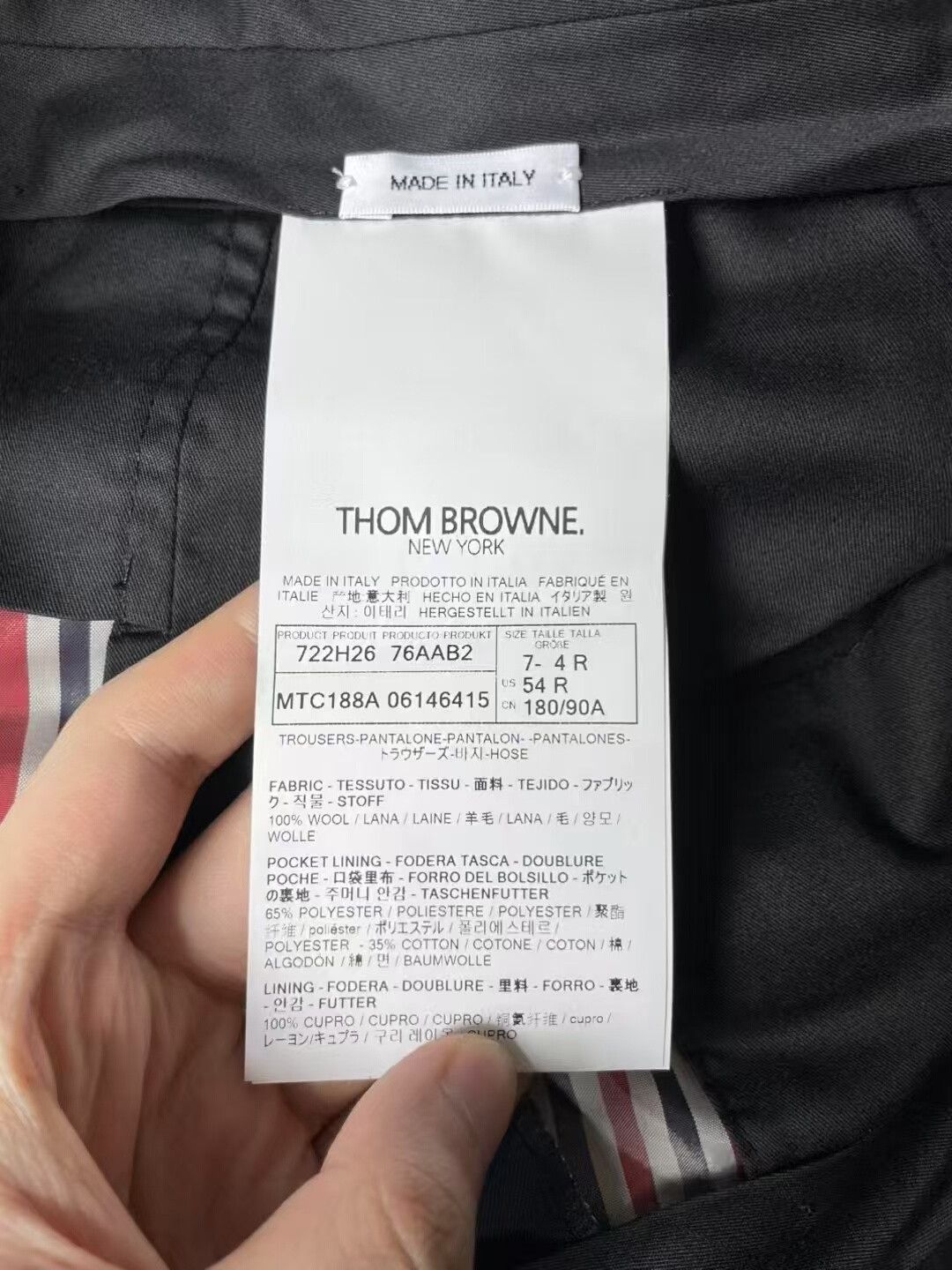 Thom Browne Thom Browne Wool Suit Shorts Size US 38 / EU 54 - 4 Thumbnail