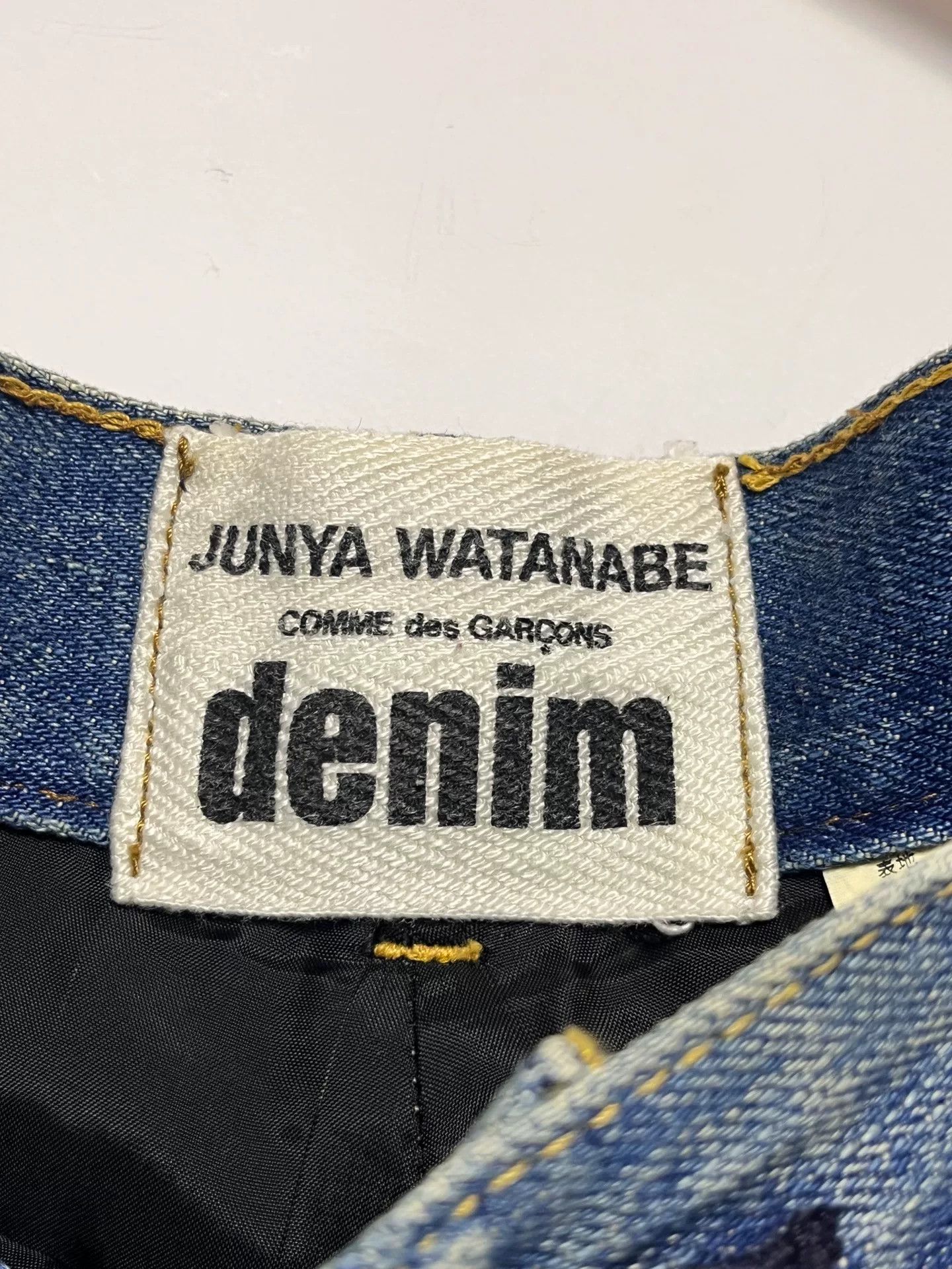 Junya Watanabe deconstructed denim mermaid midi skirt Size US 26 / EU 42 - 3 Thumbnail