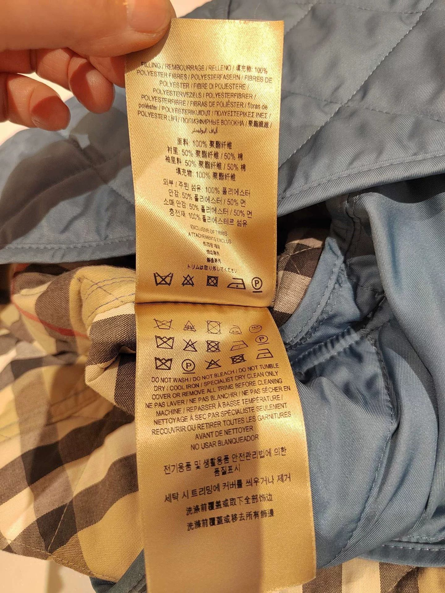 Burberry Burberry London Blue Cotton Coat Size US M / EU 48-50 / 2 - 9 Thumbnail