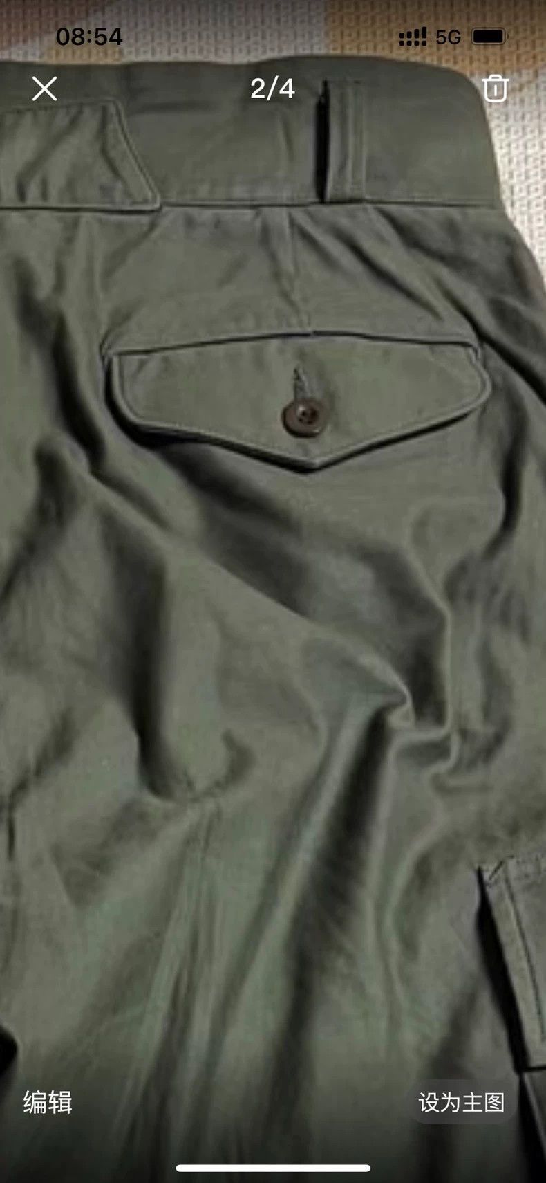 Nigel Cabourn Nigel Cabourn British Army Deck Combat Trousers Men Size US 34 / EU 50 - 6 Thumbnail