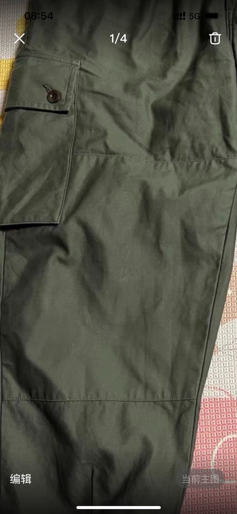 Nigel Cabourn Nigel Cabourn British Army Deck Combat Trousers Men Size US 34 / EU 50 - 5 Thumbnail