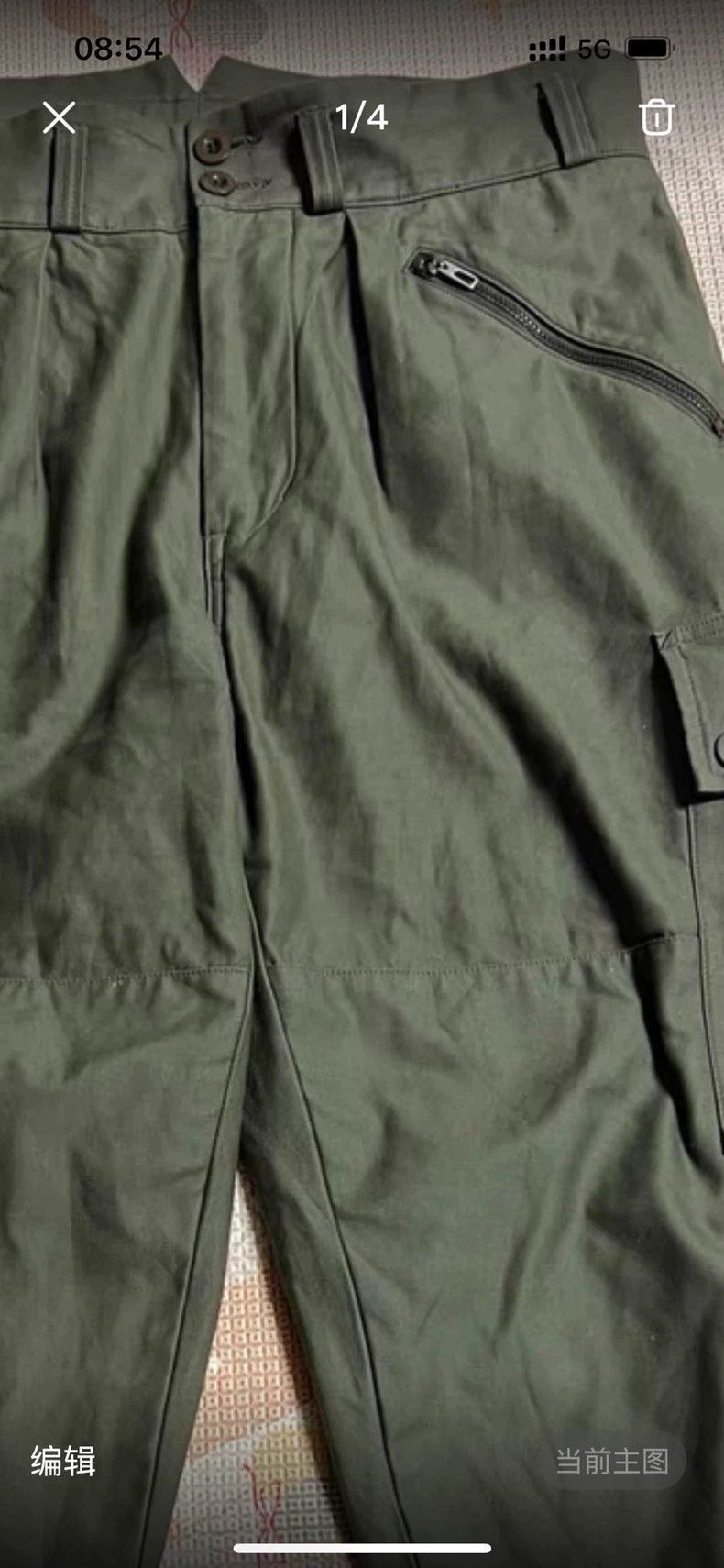 Nigel Cabourn Nigel Cabourn British Army Deck Combat Trousers Men Size US 34 / EU 50 - 7 Thumbnail