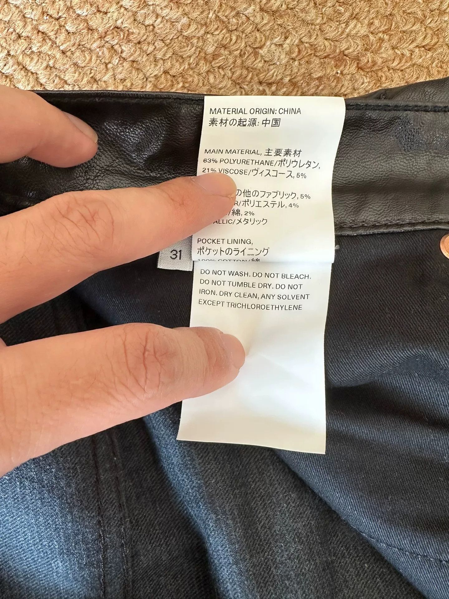 Our Legacy Our Legacy Third Cut Leather Pants Size US 31 - 5 Thumbnail