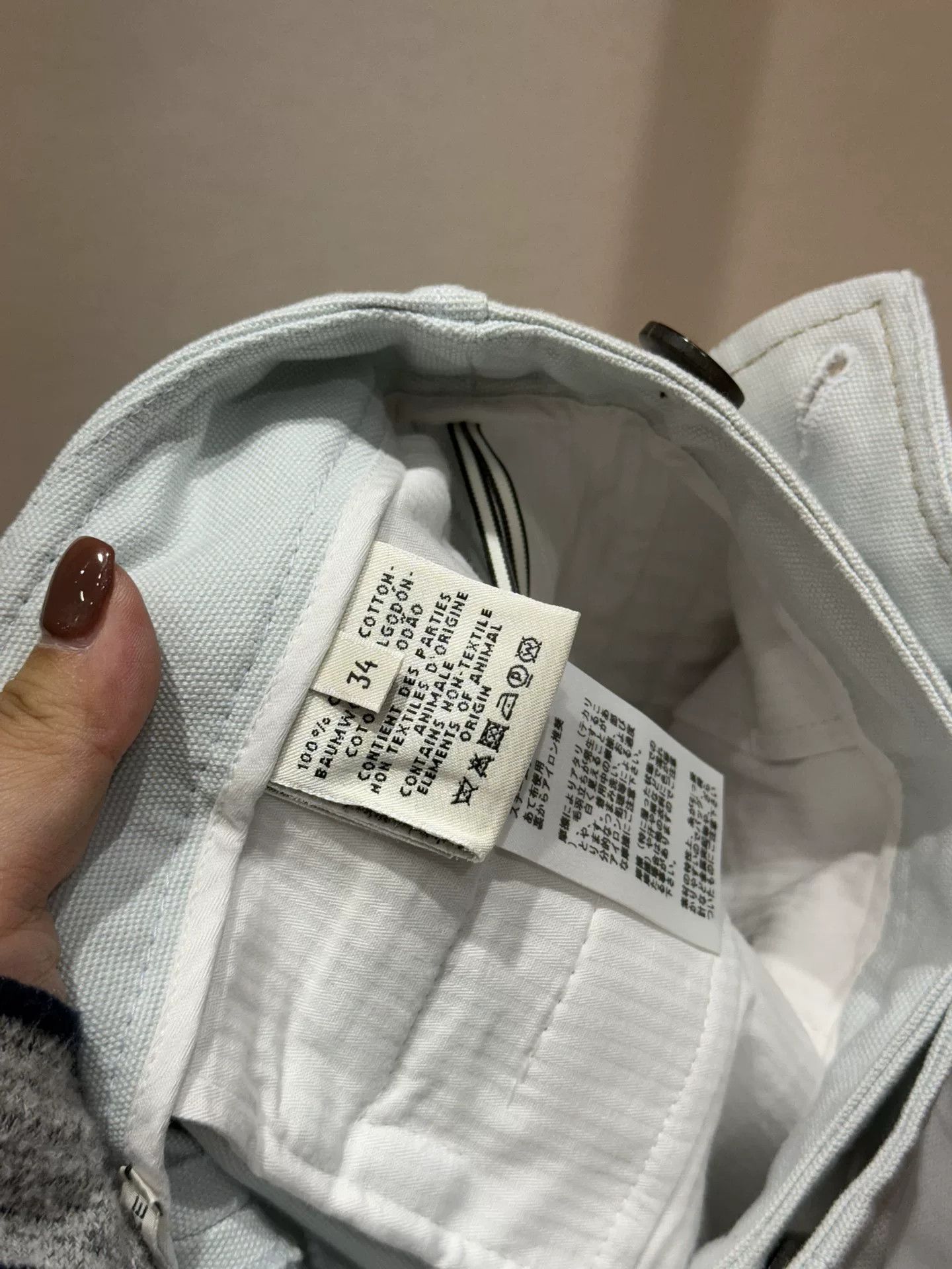 Hermes Hermès White Women's Casual Pants Size US 34 / EU 50 - 4 Thumbnail