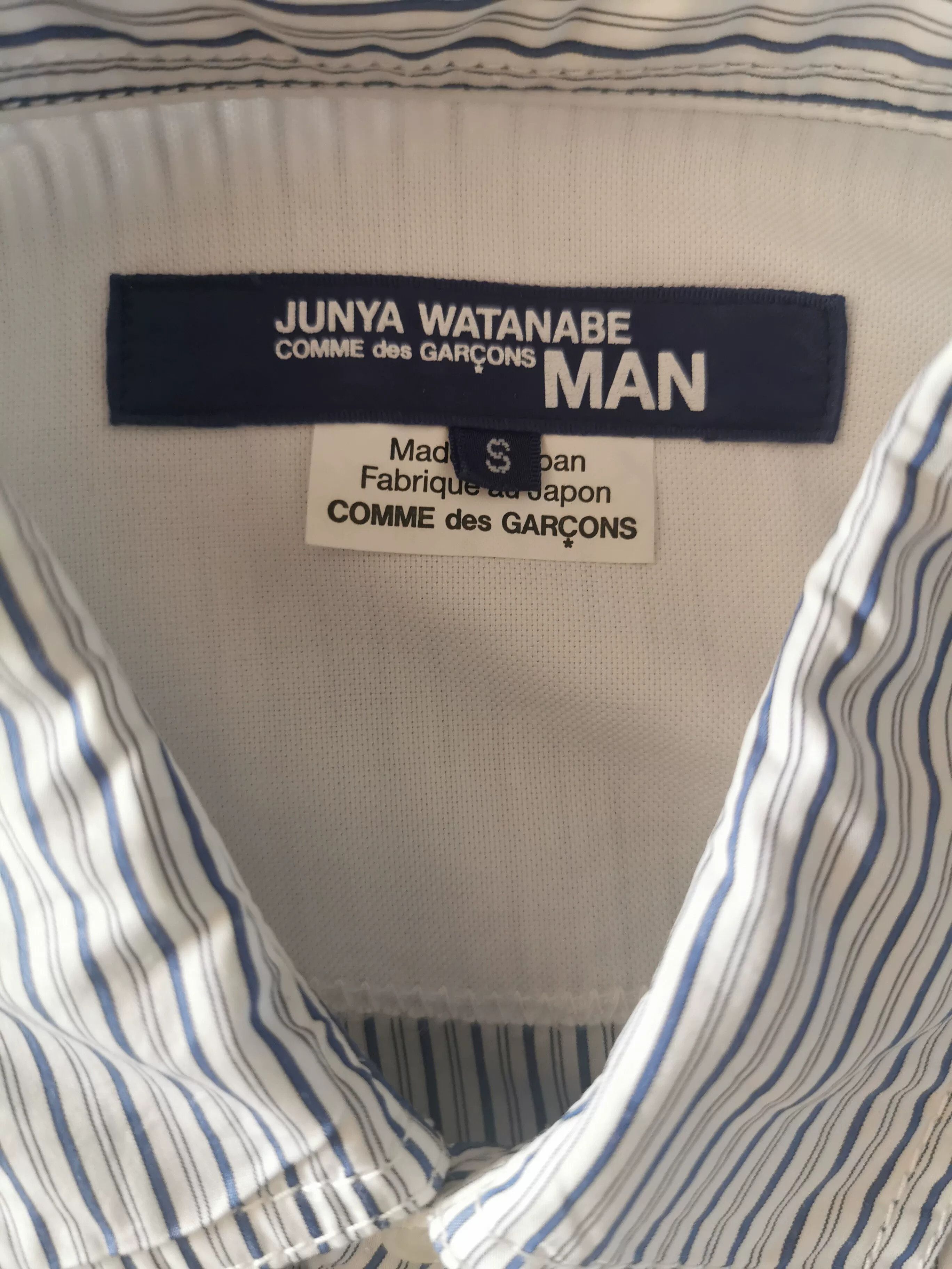 Junya Watanabe junya watanabe spring summer oversized shirt Size US S / EU 44-46 / 1 - 2 Thumbnail