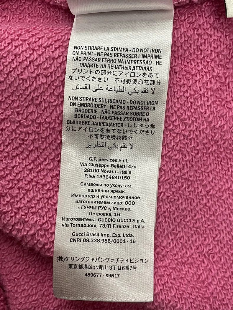 Gucci Gucci Pink Logo Bear Sweatshirt XS Size US XS / EU 42 / 0 - 7 Thumbnail