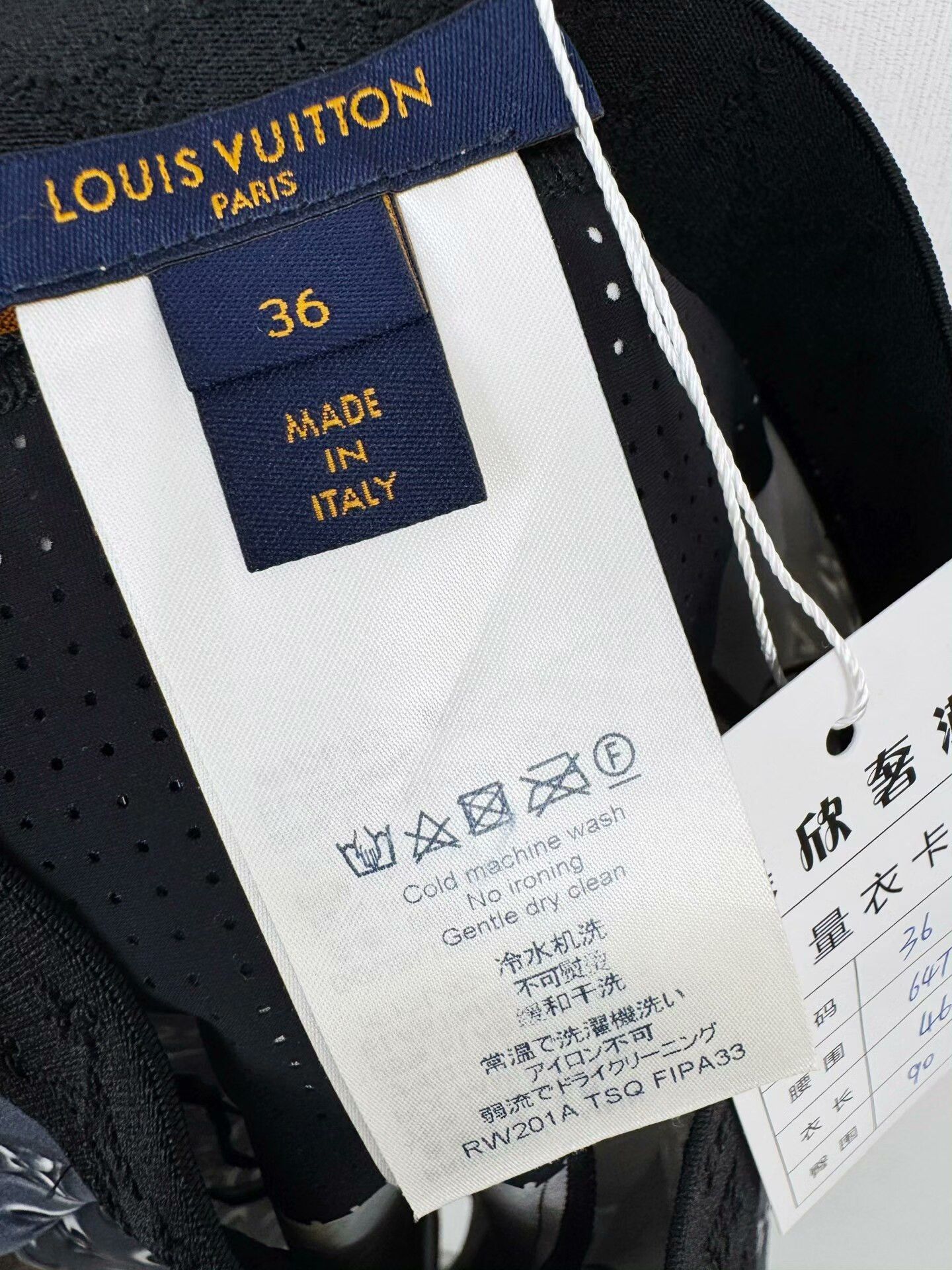 Louis Vuitton Louis Vuitton New Cycling Shorts Size US 36 / EU 52 - 5 Thumbnail