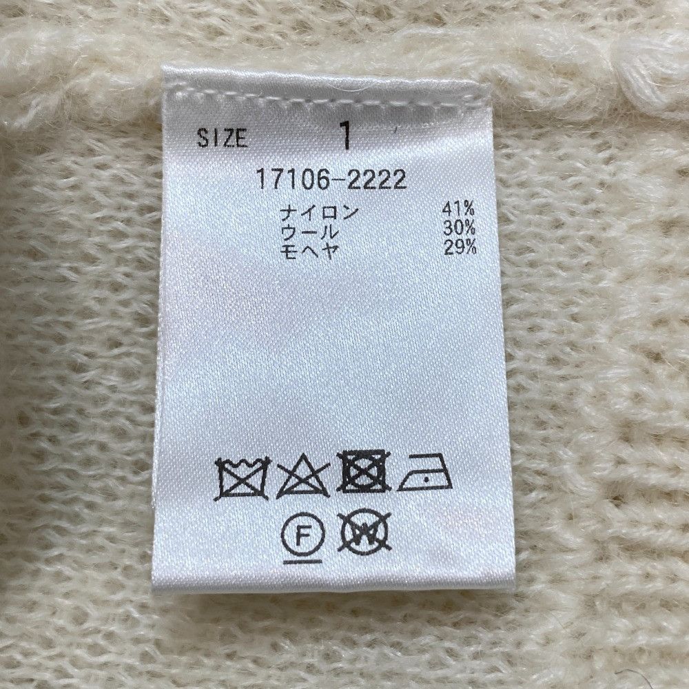 Other Other CLANE MOHAIR LOOSE KNIT Cardigan Others Tops 17106-2222 DUTY FREE for USA Size ONE SIZE - 5 Thumbnail