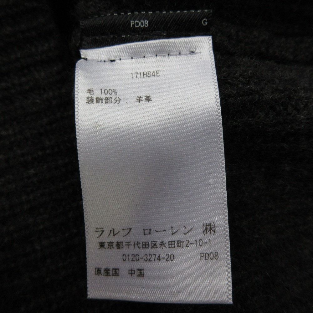 Ralph Lauren Ralph Lauren Ralph Lauren Black Label Knit Sweater Others Tops DUTY FREE for USA Size ONE SIZE - 6 Thumbnail