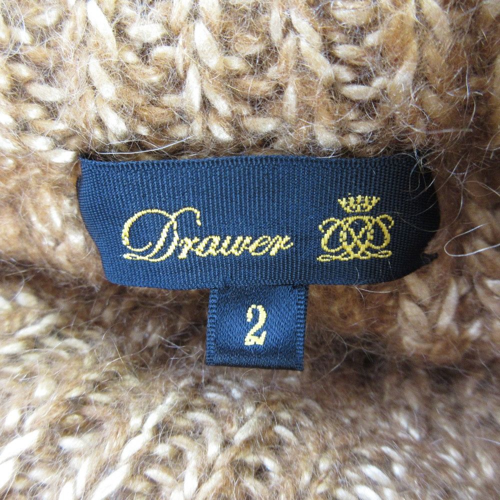 Other Other Drawer Silk Mohair Wide Pants Others Pants DUTY FREE for USA Size ONE SIZE - 4 Thumbnail