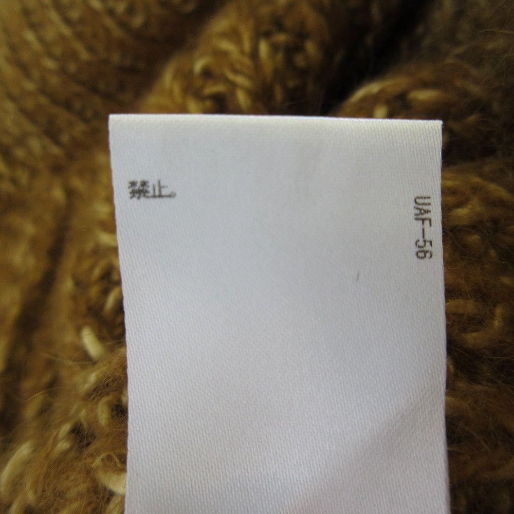 Other Other Drawer Silk Mohair Wide Pants Others Pants DUTY FREE for USA Size ONE SIZE - 7 Thumbnail