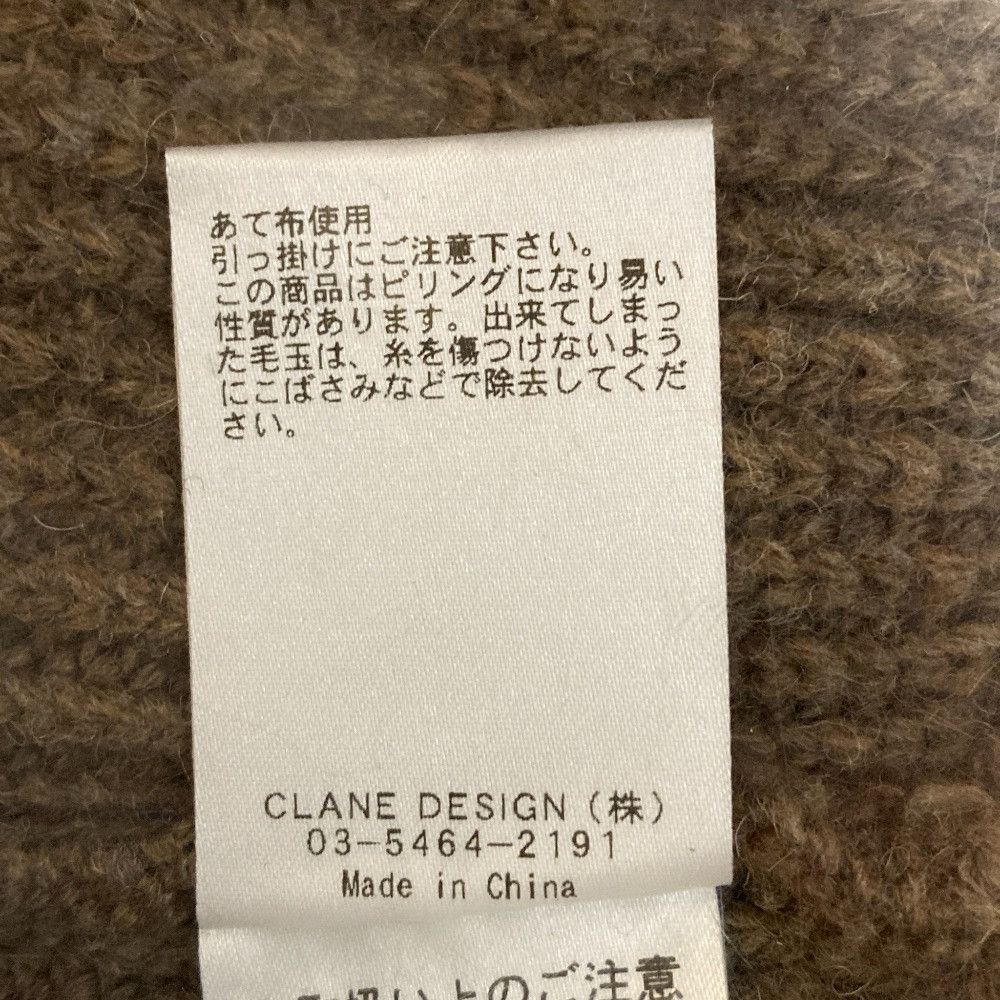 Other Other CLANE Square Sleeve Knit Vest Pullover Others Tops 19106-1091 DUTY FREE for USA Size ONE SIZE - 7 Thumbnail